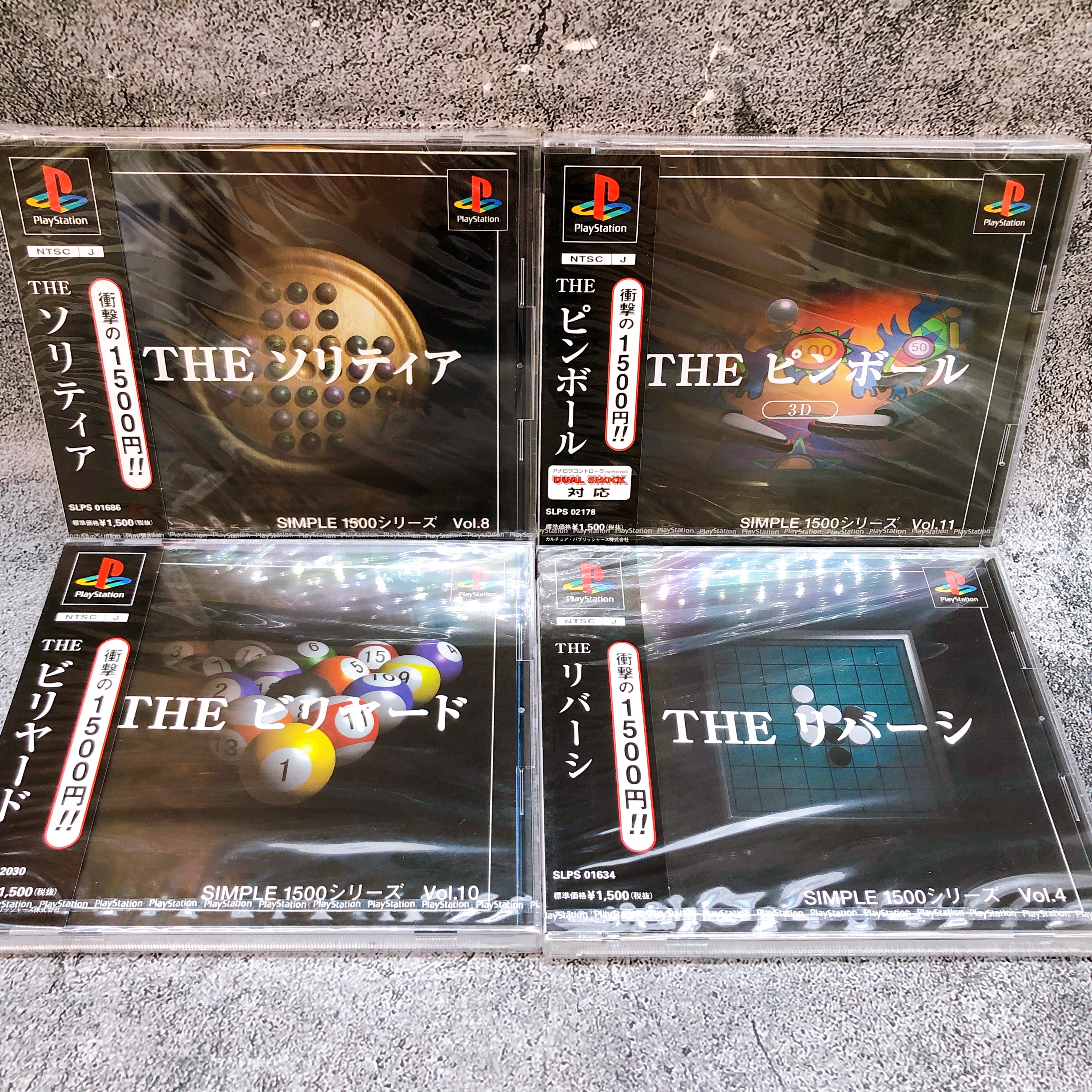PlayStation Game Software Set of 10 Bundle PS1 Japan Game Sealed NEW FASTSHIP