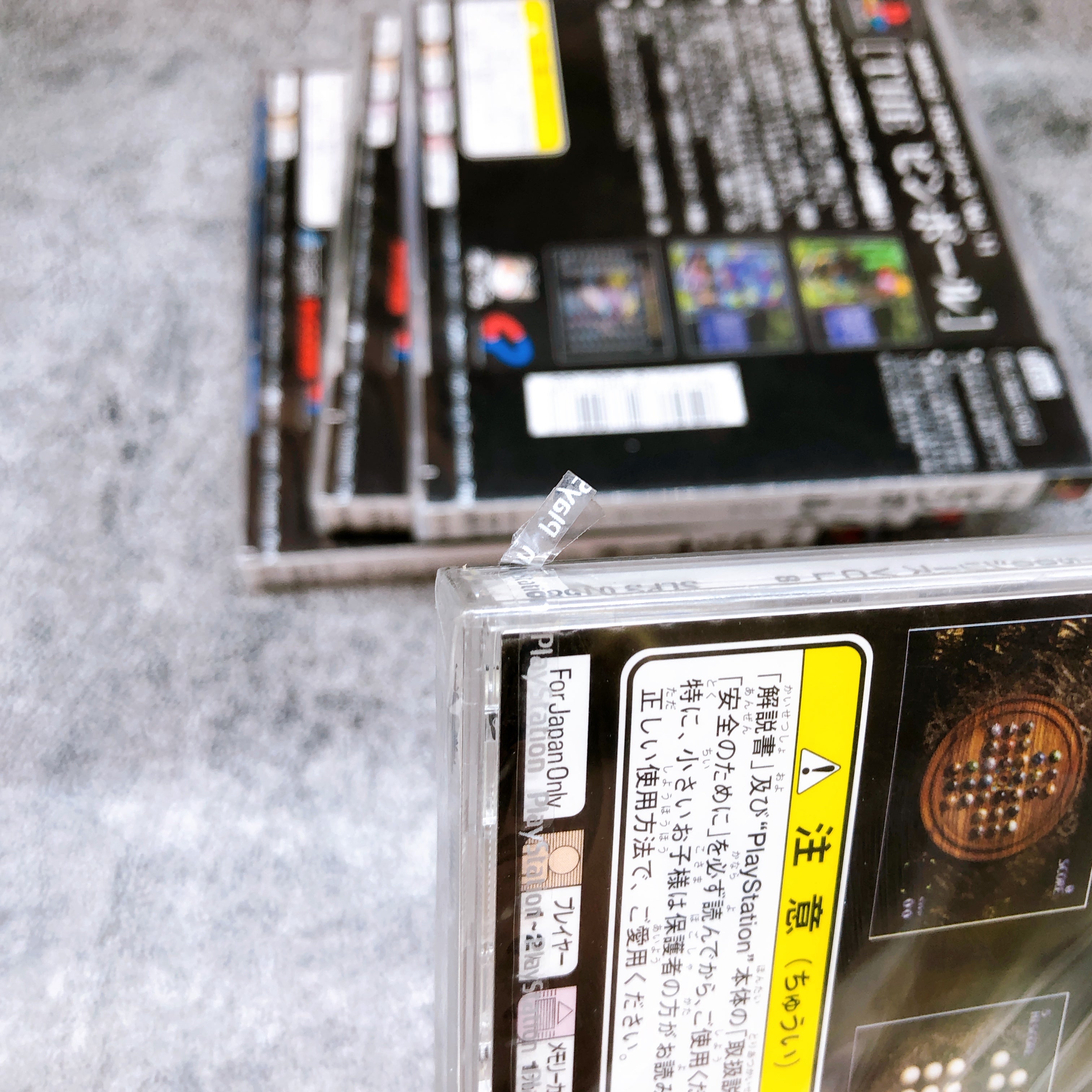 PlayStation Game Software Set of 10 Bundle PS1 Japan Game Sealed NEW FASTSHIP