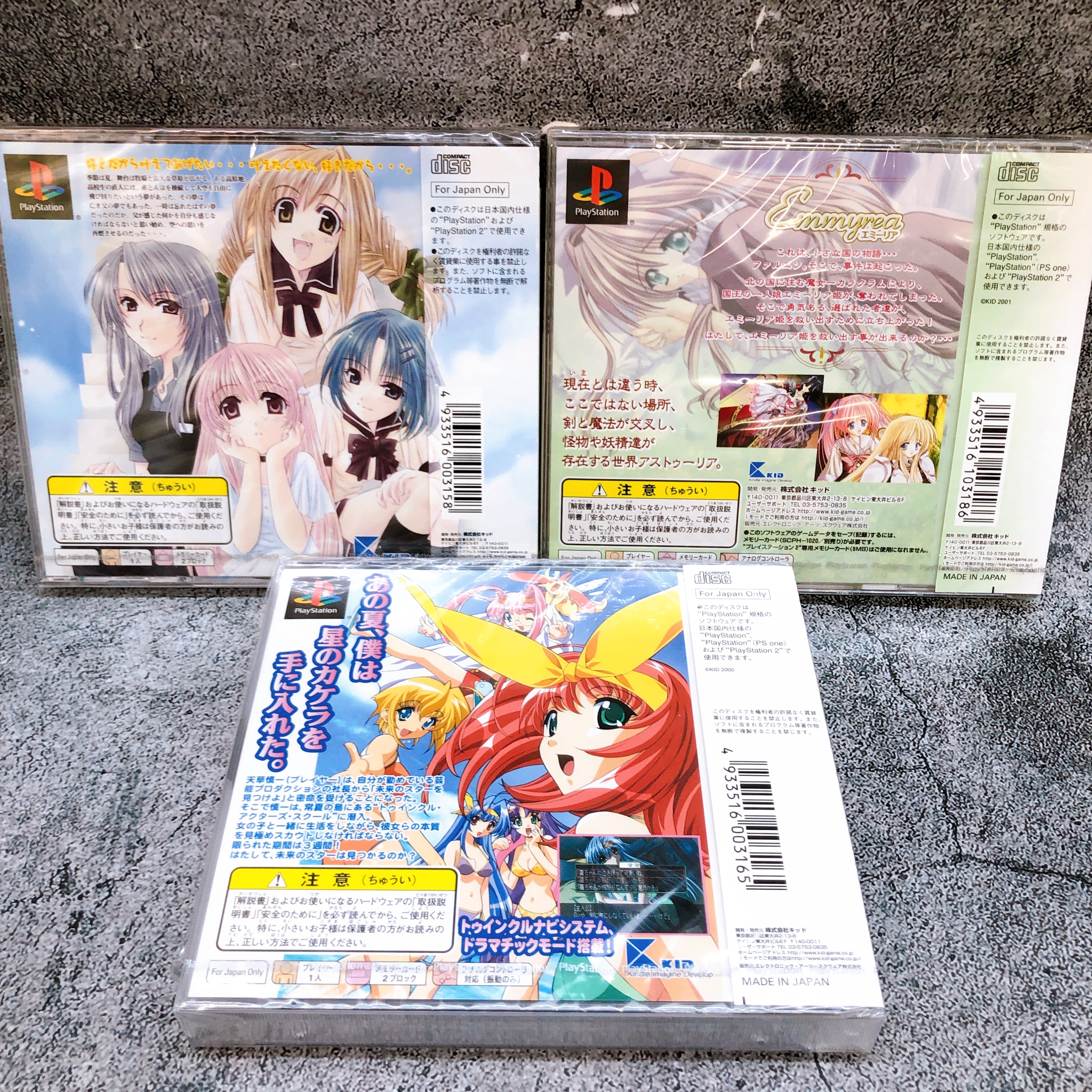 PlayStation Game Software Set of 10 Bundle PS1 Japan Game Sealed NEW FASTSHIP