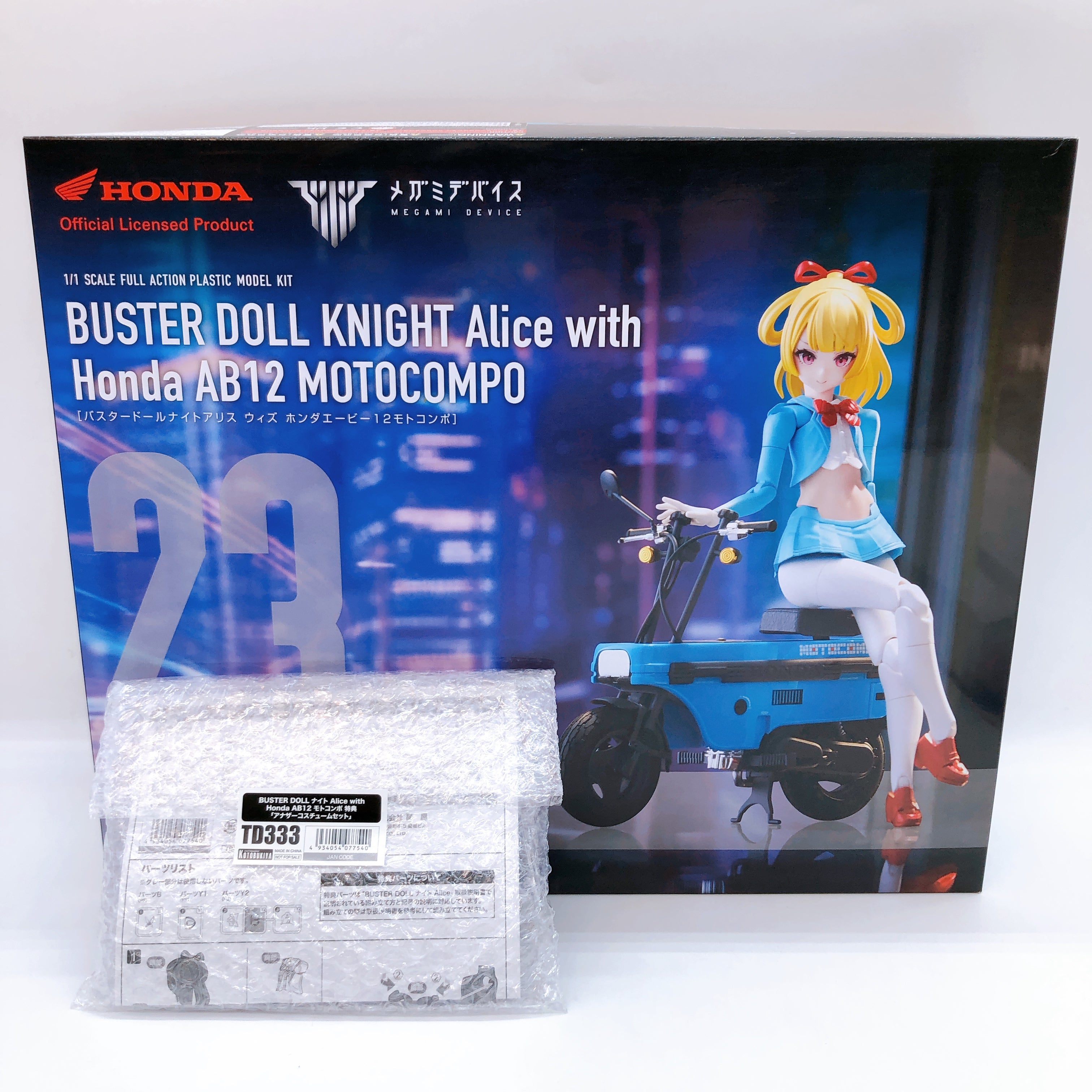 Megami Device Alice with Honda AB12 MOTOCOMPO & Bonus Parts Set Kit KOTOBUKIYA