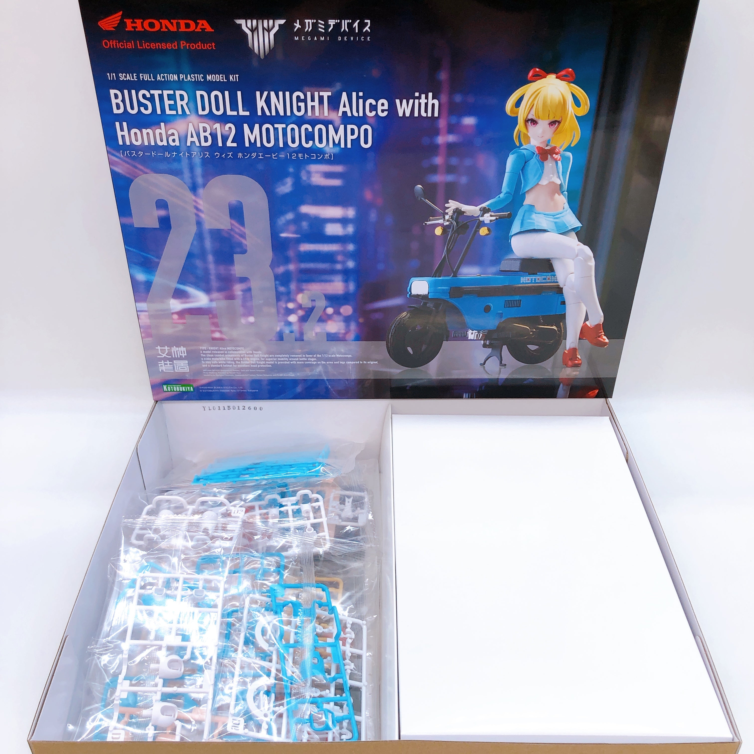 Megami Device Alice with Honda AB12 MOTOCOMPO & Bonus Parts Set Kit KOTOBUKIYA