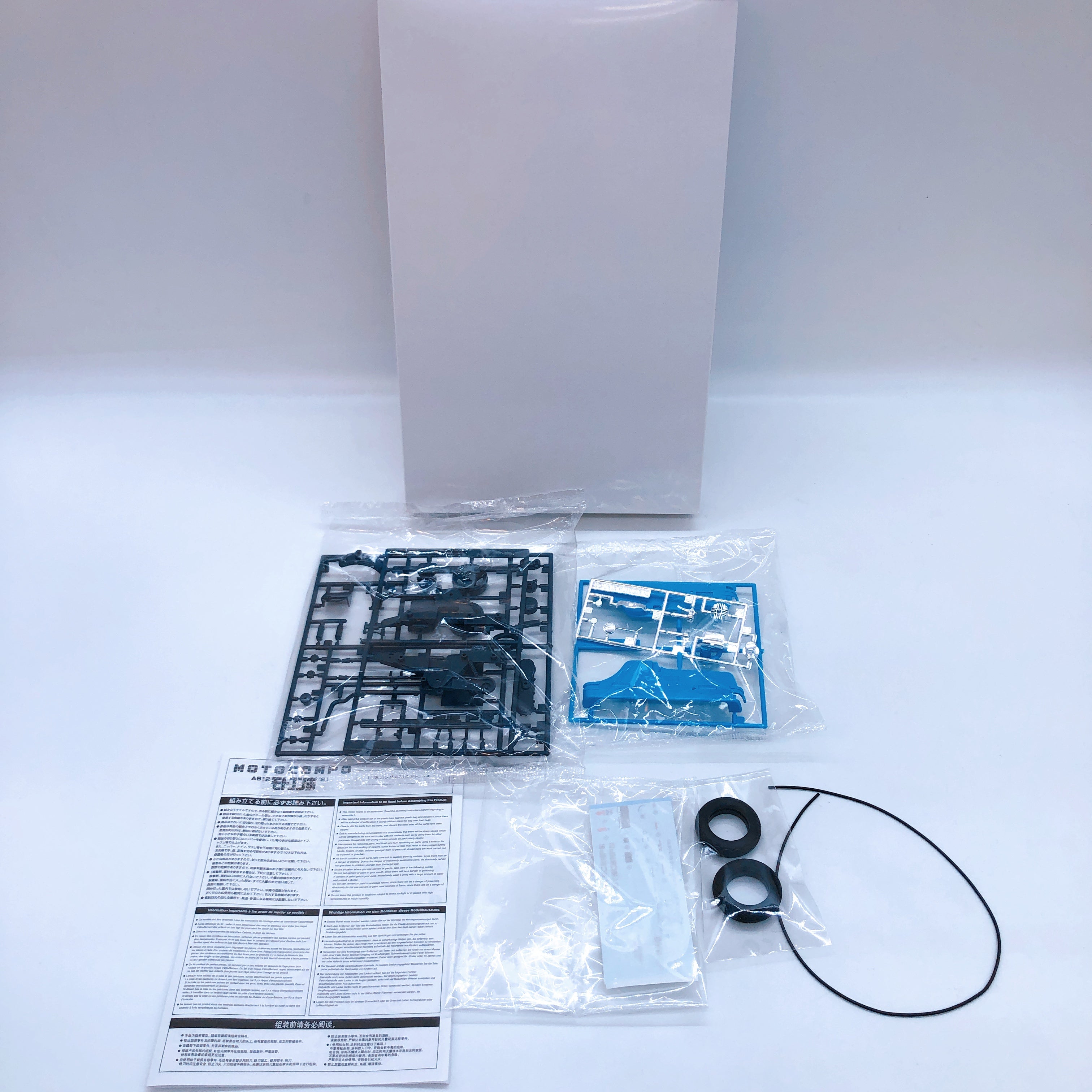 Megami Device Alice with Honda AB12 MOTOCOMPO & Bonus Parts Set Kit KOTOBUKIYA