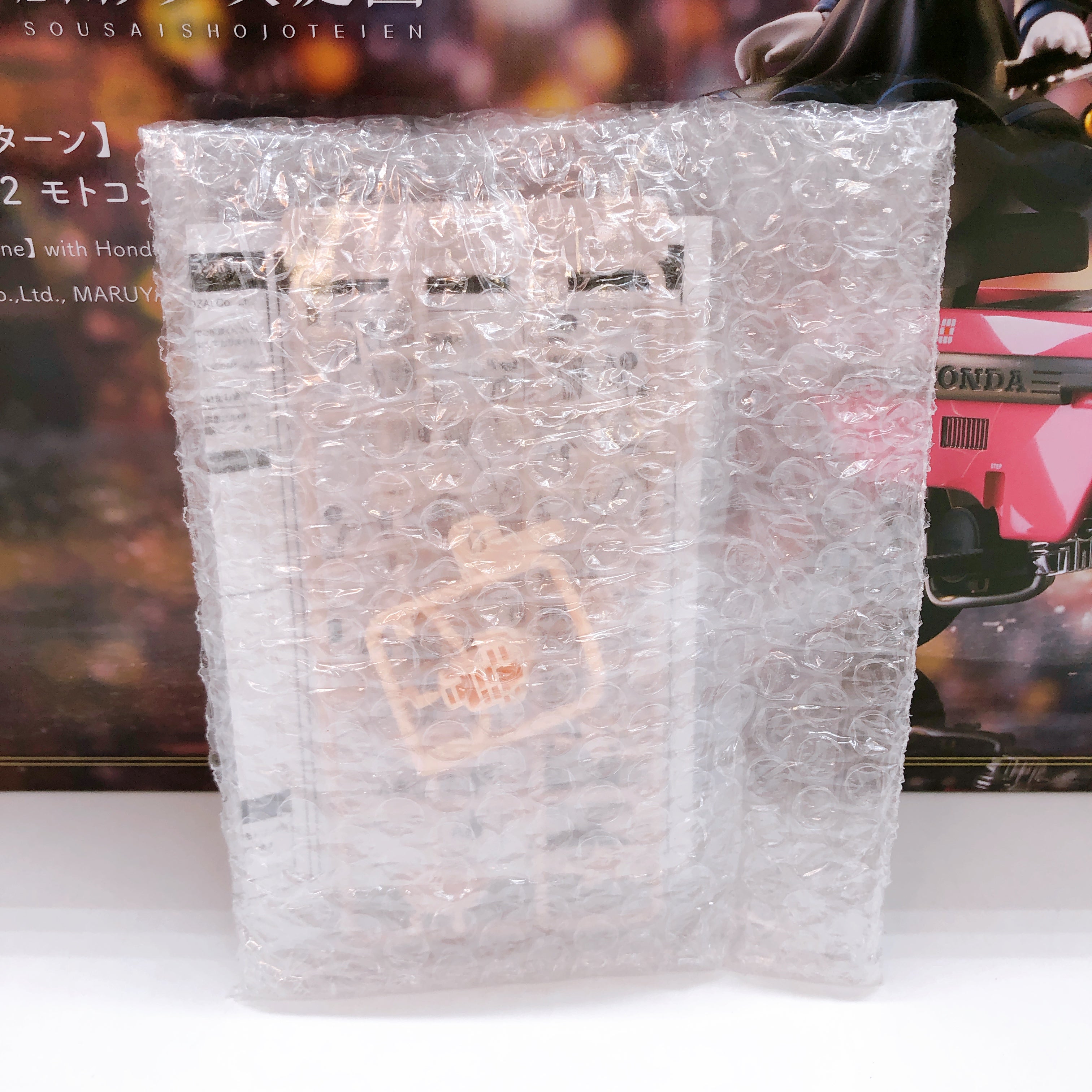 Sousai Shojo Teien Emma Koishikawa Nocturne & Bonus Parts Set Kit KOTOBUKIYA NEW