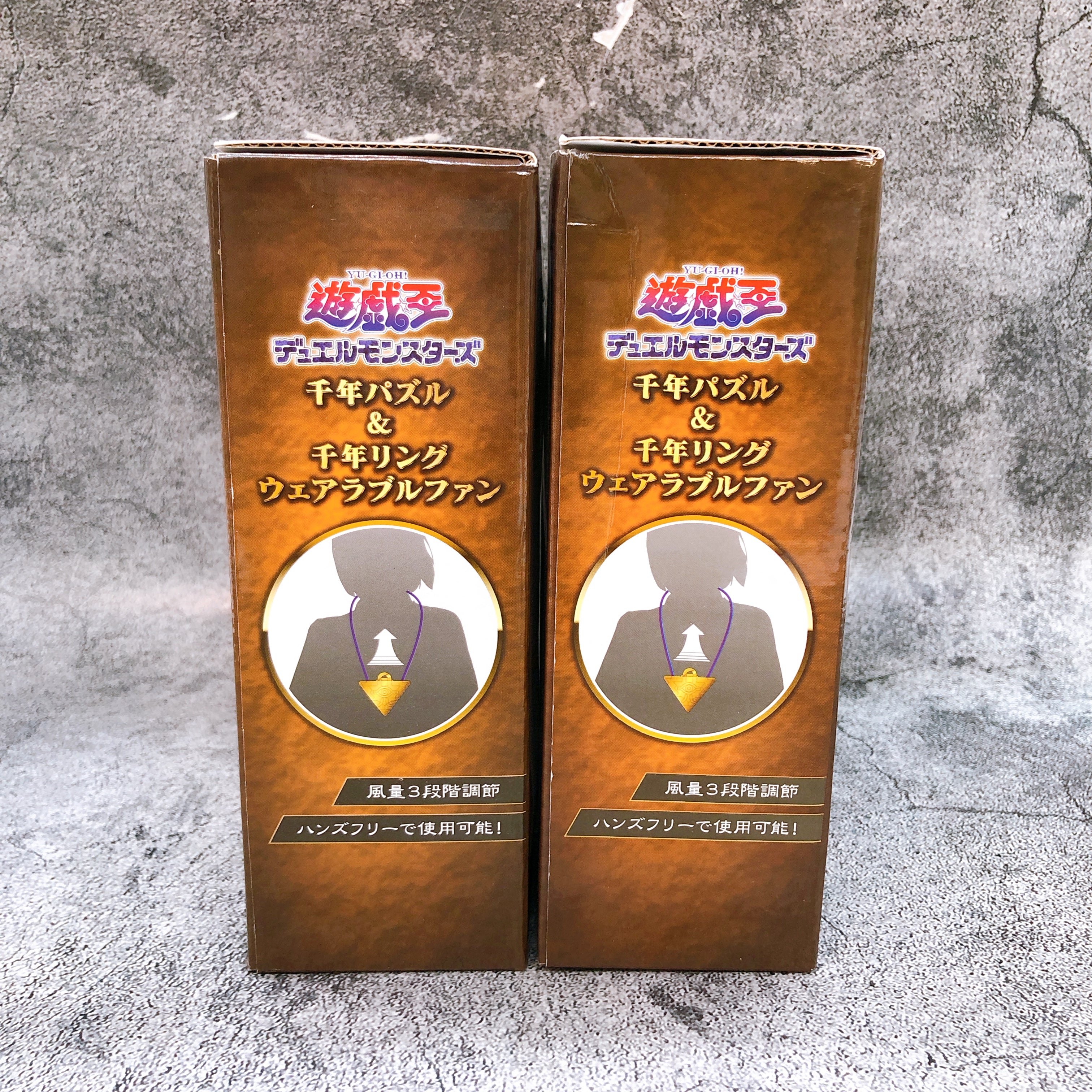 Yu-Gi-Oh! Millennium Puzzle & Millennium Ring Wearable Fan Set Japan Sealed NEW