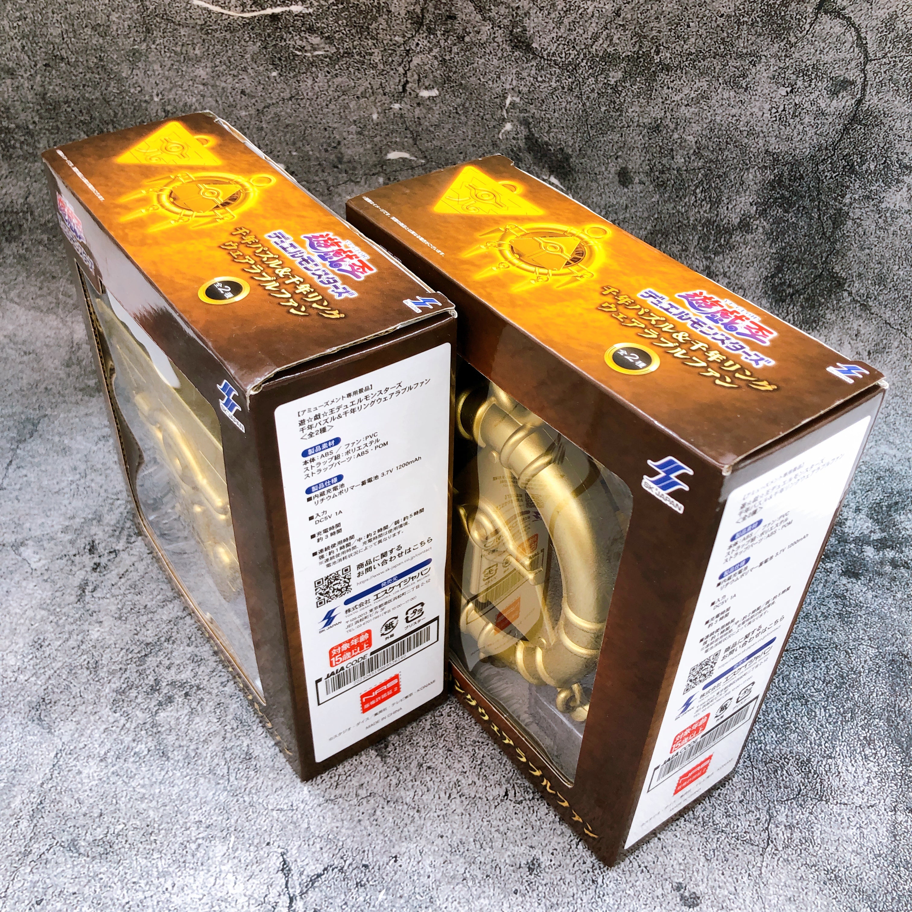Yu-Gi-Oh! Millennium Puzzle & Millennium Ring Wearable Fan Set Japan Sealed NEW