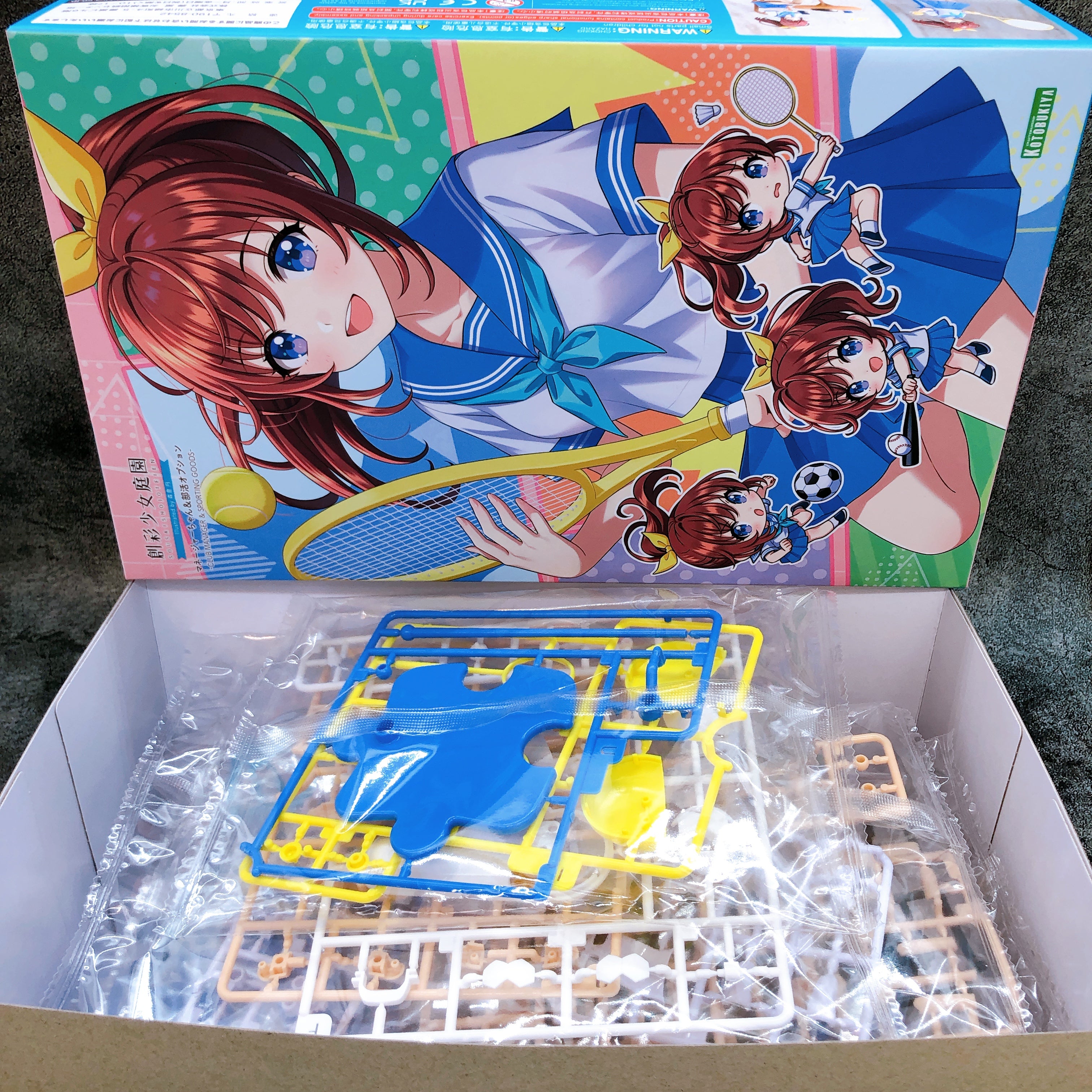 Sousai Shojo Teien Club Manager & Bonus Parts Set Model Kit KOTOBUKIYA Japan NEW