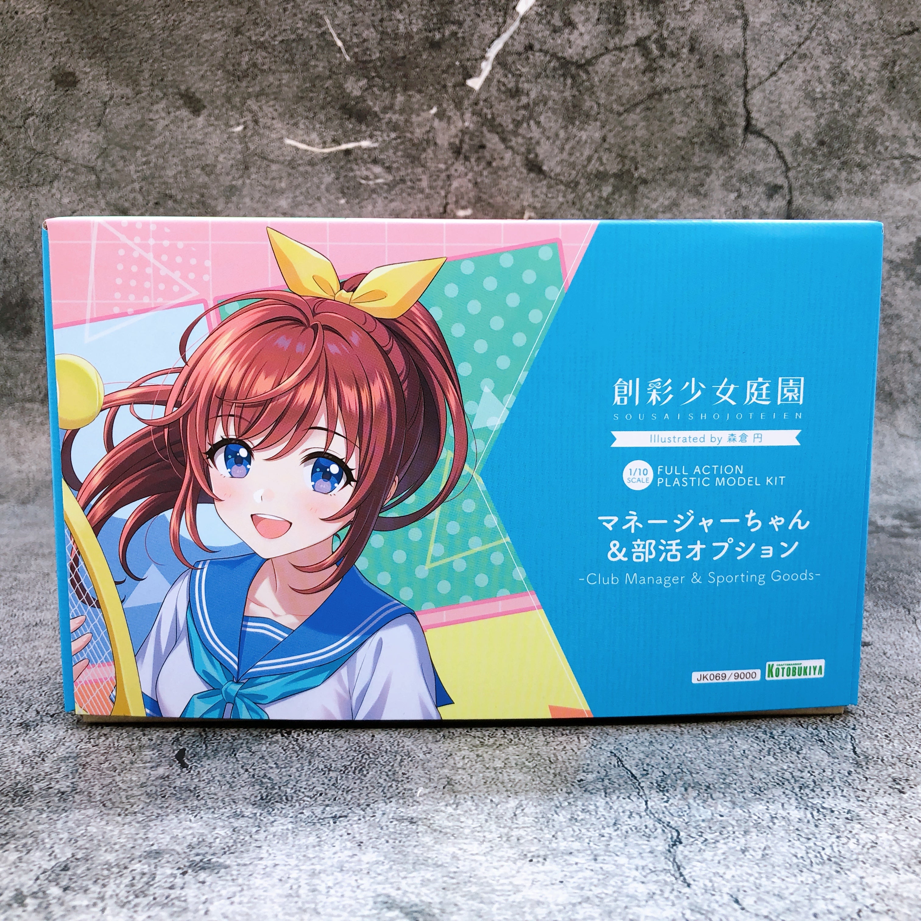 Sousai Shojo Teien Club Manager & Bonus Parts Set Model Kit KOTOBUKIYA Japan NEW