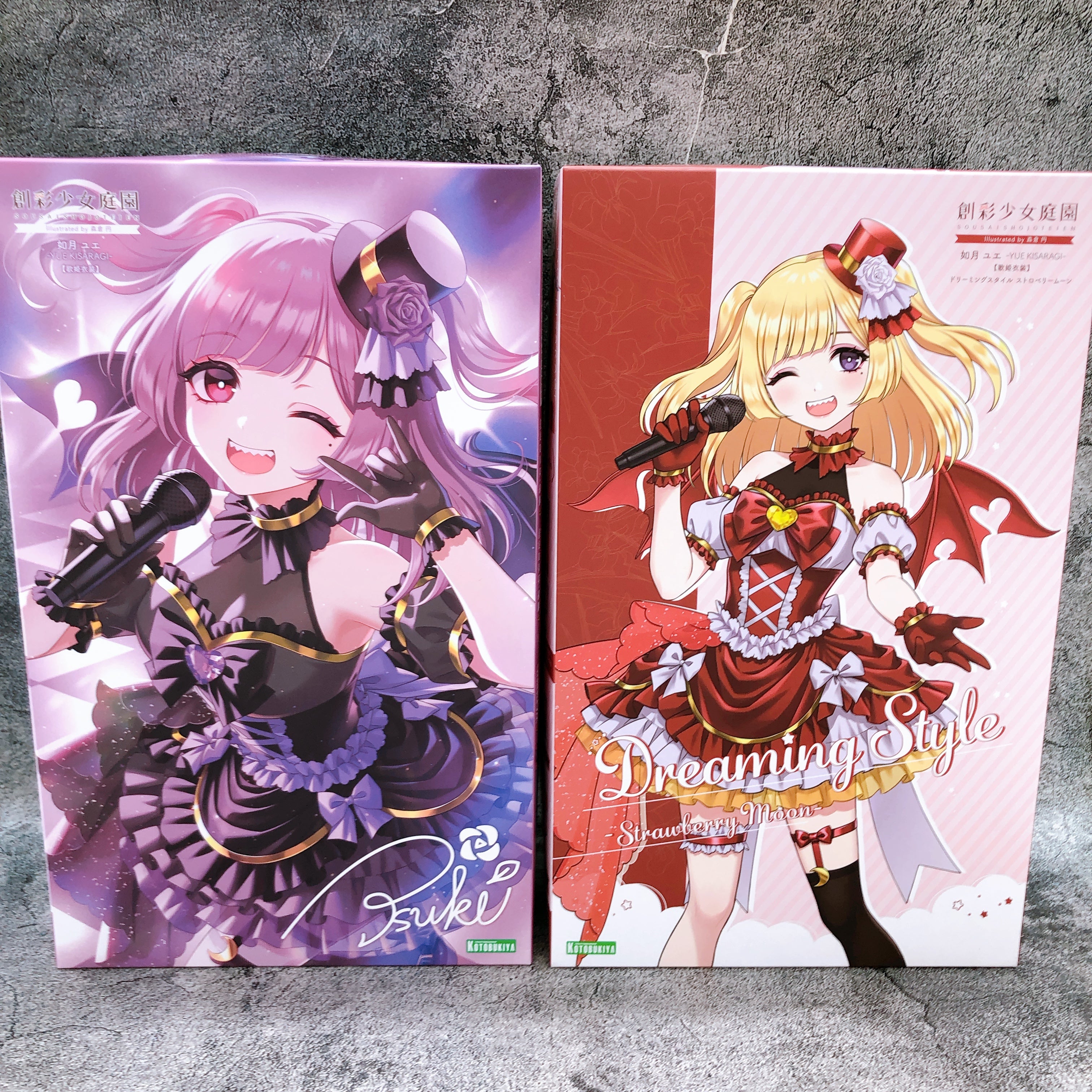 Sousai Shojo Teien Yue Kisaragi & Yue Kisaragi Dreaming Style Set Kit KOTOBUKIYA
