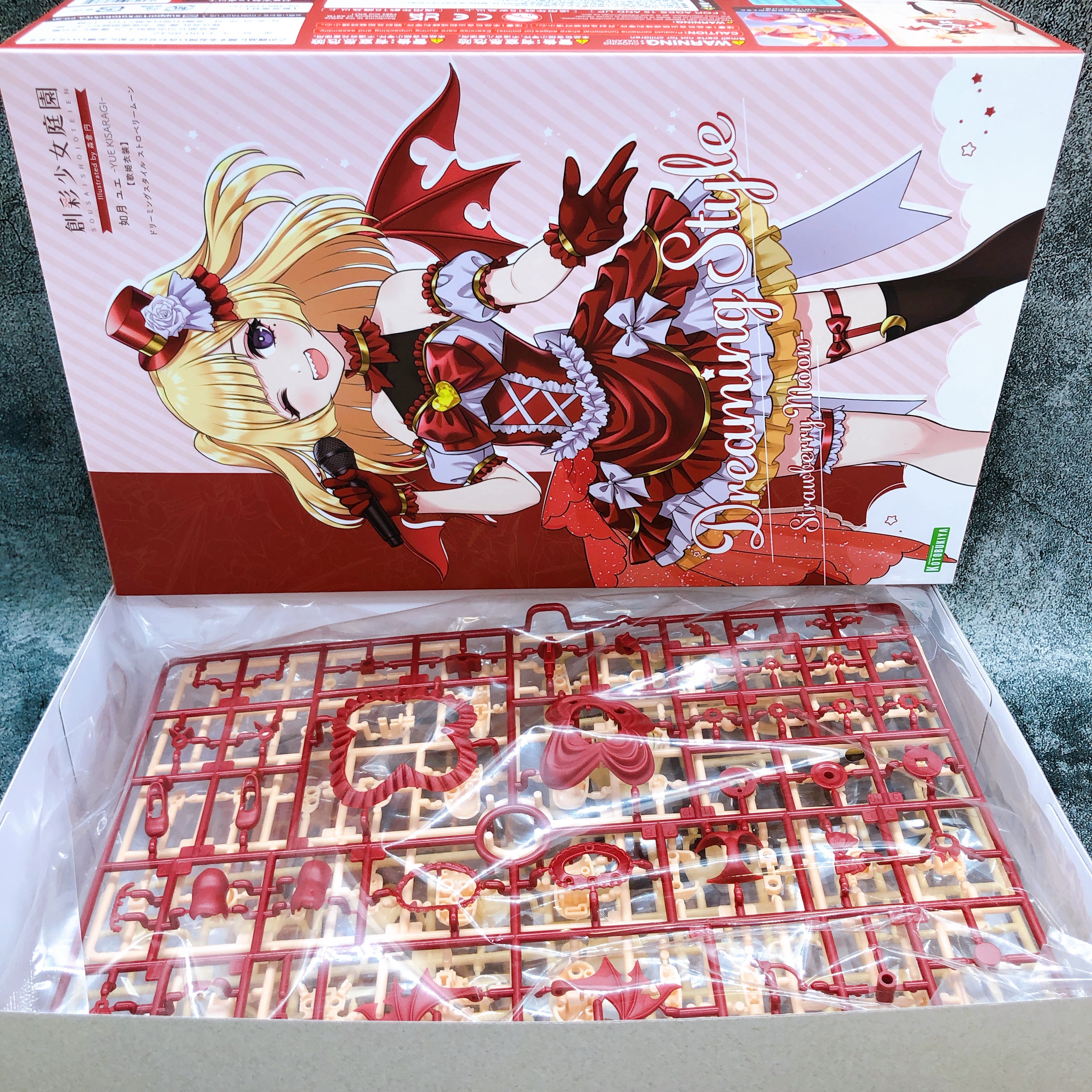 Sousai Shojo Teien Yue Kisaragi & Yue Kisaragi Dreaming Style Set Kit KOTOBUKIYA