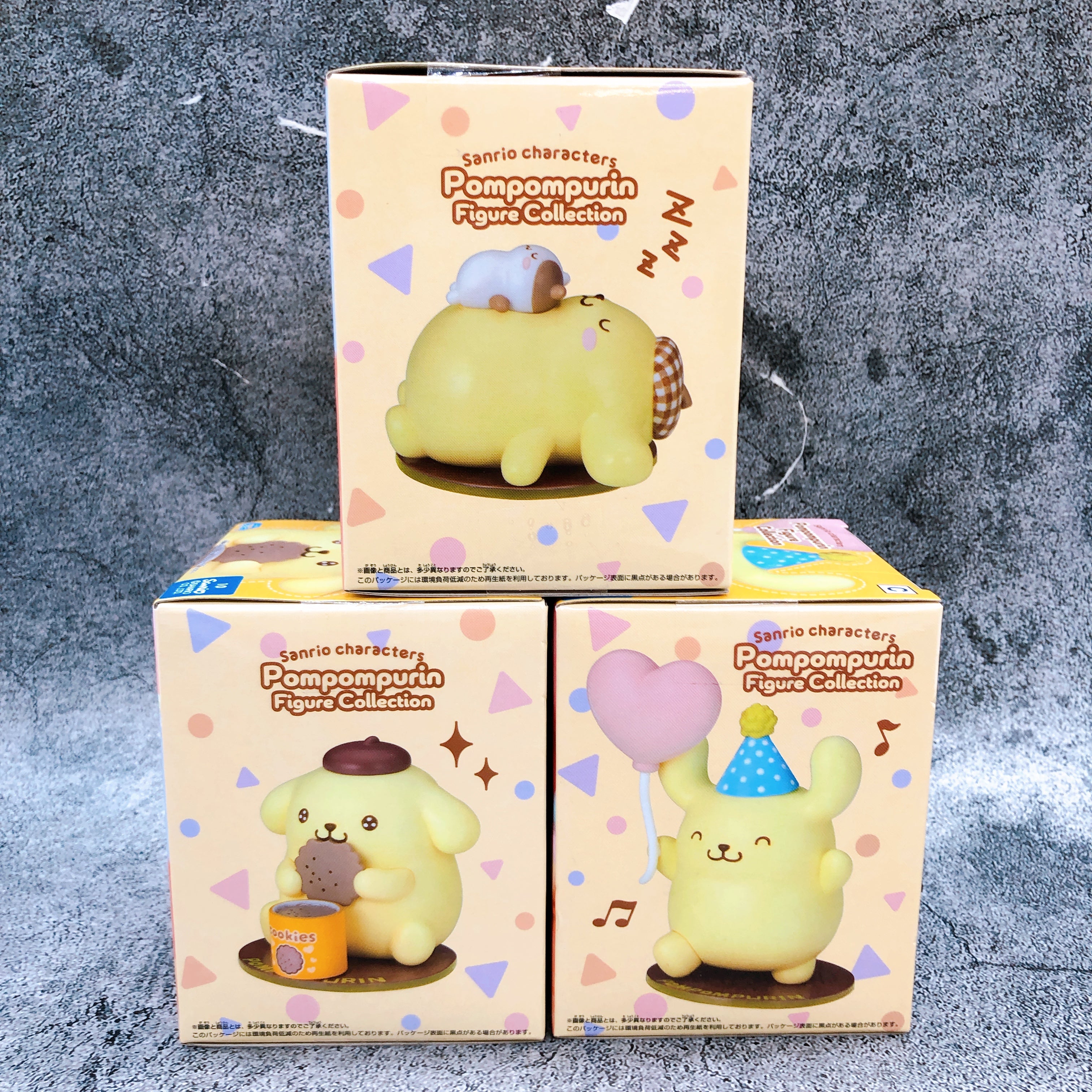 Sanrio Characters Pompompurin Figure Collection Set of 3 BANPRESTO Japan Sealed