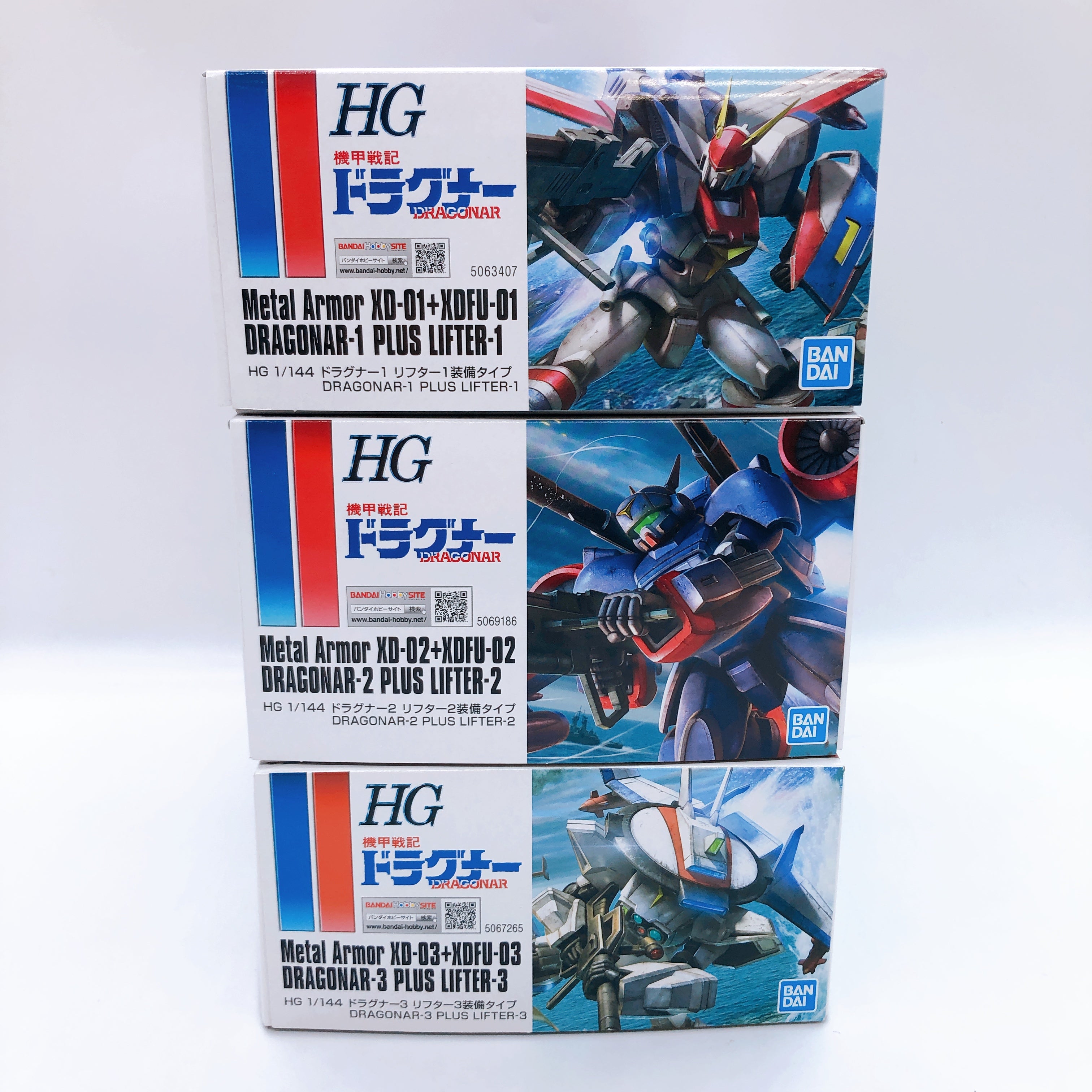 HG 1/144 Dragonar-1 Dragonar-2 Dragonar-3 Set of 3 Model Kit Premium B