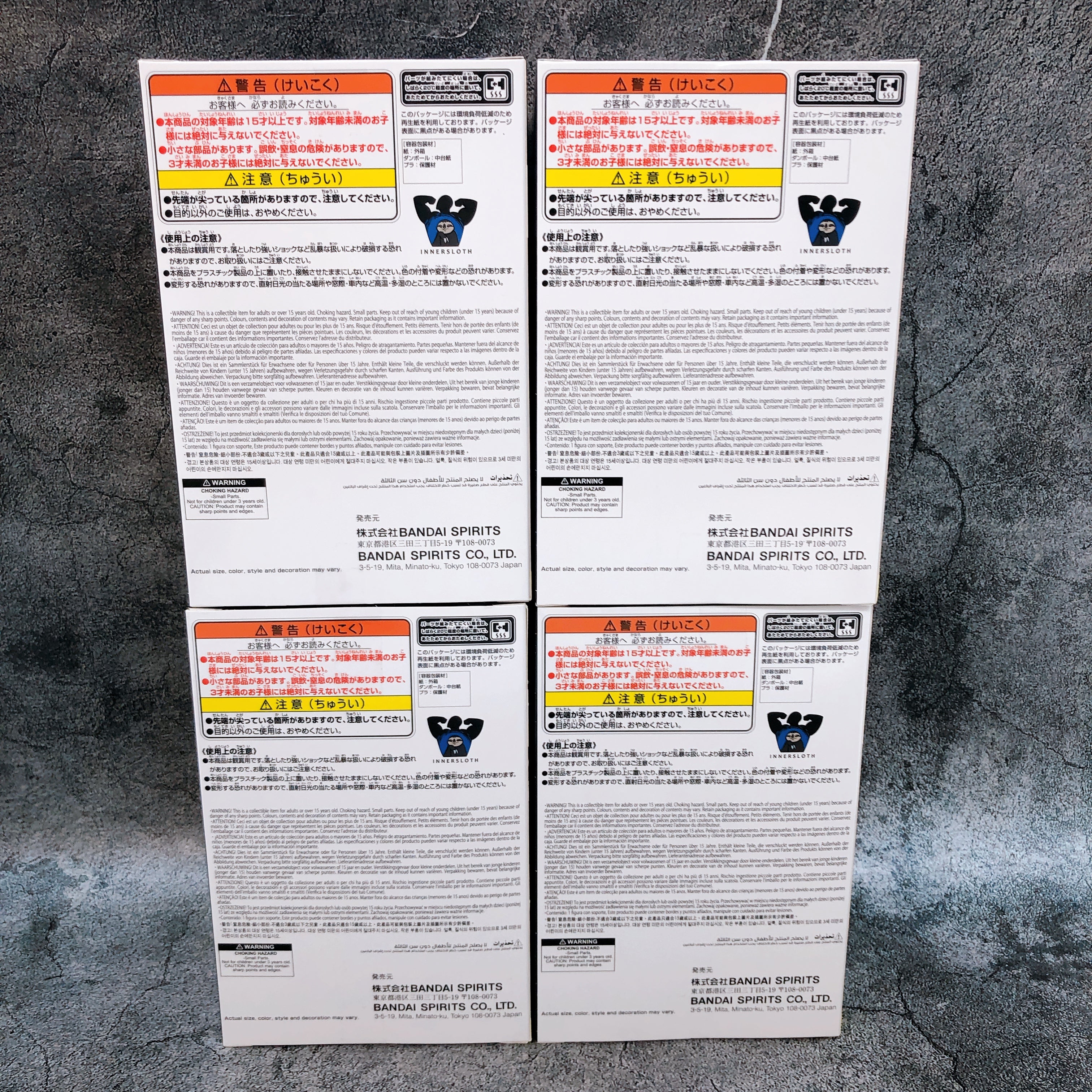 Among Us Monitor Top Figure Set of 4 vol.1 BANPRESTO Japan AUTHENTIC FASTSHIP
