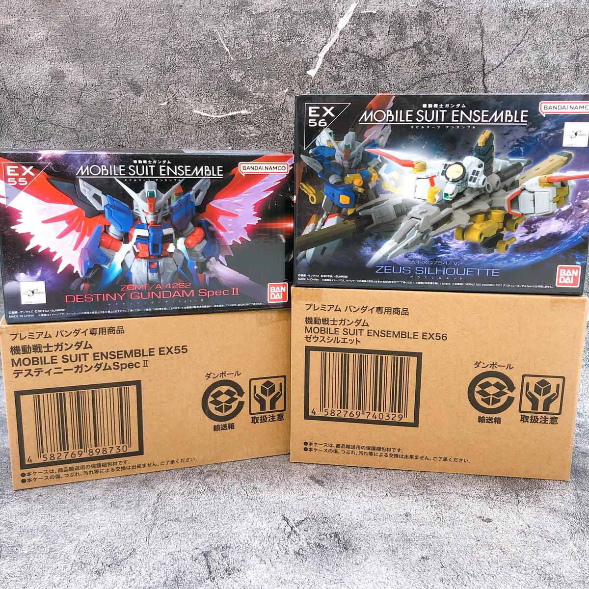 MOBILE SUIT ENSEMBLE EX55 Destiny Gundam SpecII & EX56 Zeus Silhouette