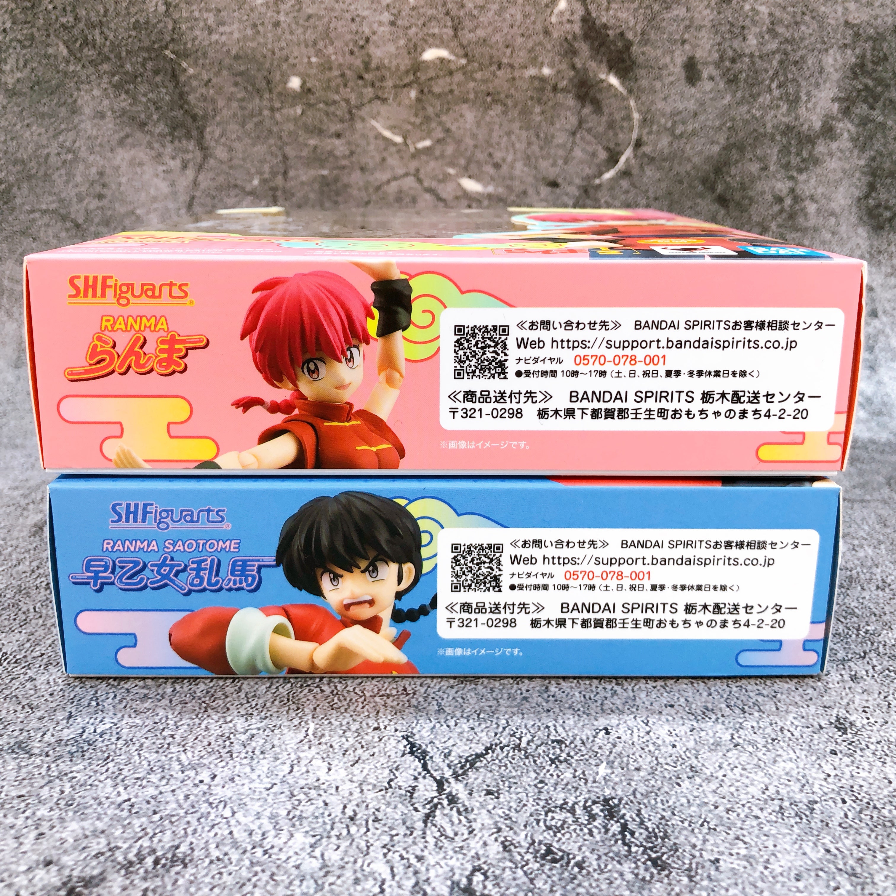 S.H.Figuarts Ranma 1/2 Ranma & Ranma Saotome Set Action Figure BANDAI Japan