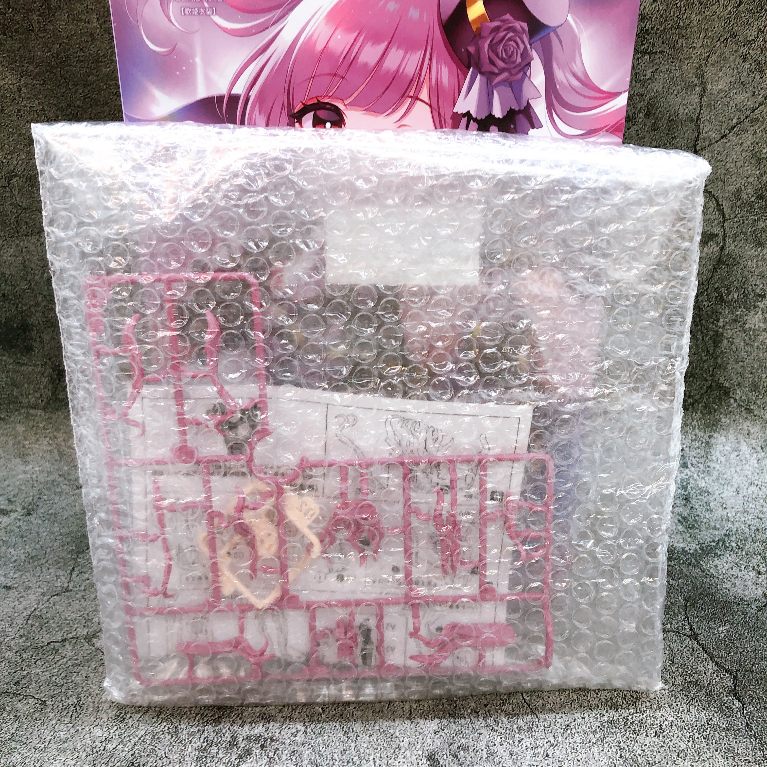 Sousai Shojo Teien Yue Kisaragi & Bonus Parts Set Model Kit KOTOBUKIYA Japan NEW
