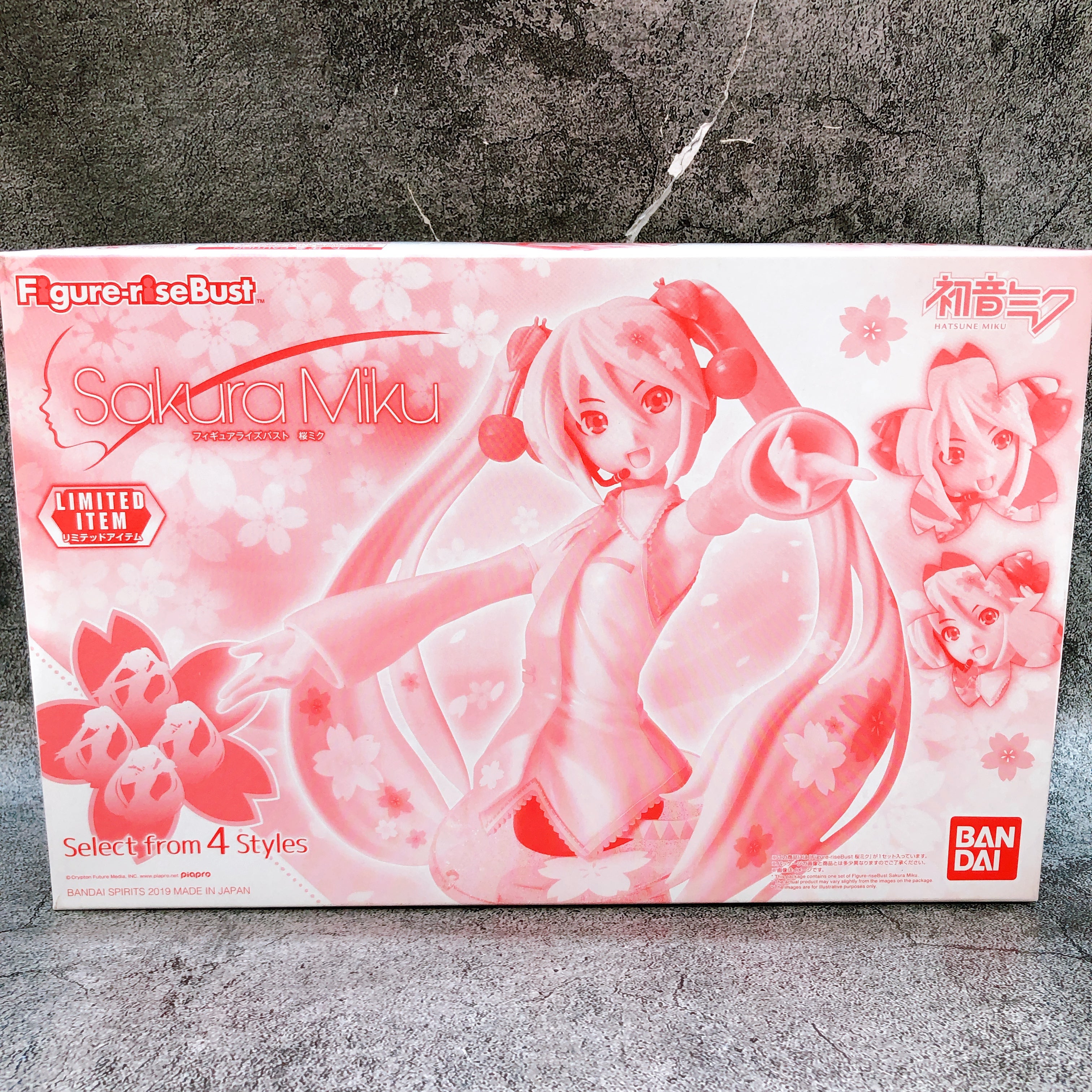 Figure-rise Bust Hatsune Miku Limited Style & Sakura Miku Set Kit Premium Bandai