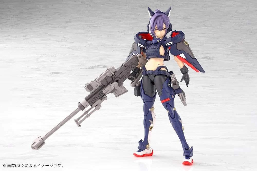 Megami Device Yggdrasis Skoll Sharp Shooter & Bonus Parts Set Kit KOTOBUKIYA NEW