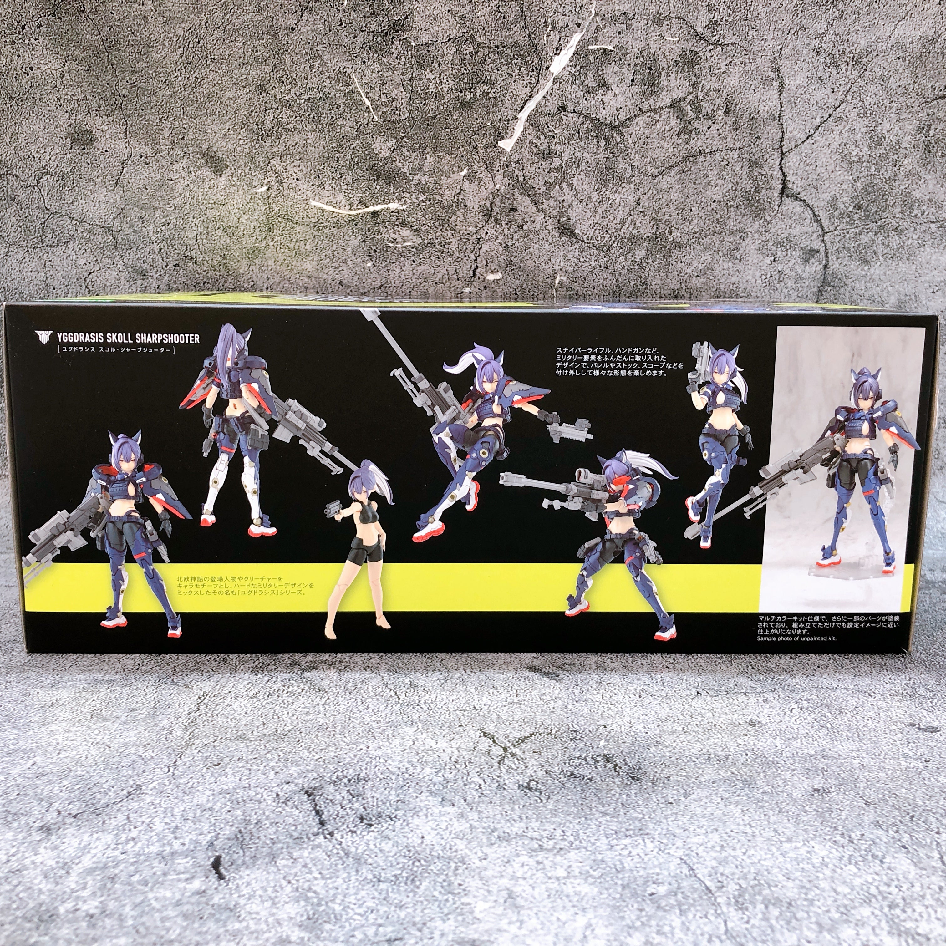 Megami Device Yggdrasis Skoll Sharp Shooter & Bonus Parts Set Kit KOTOBUKIYA NEW