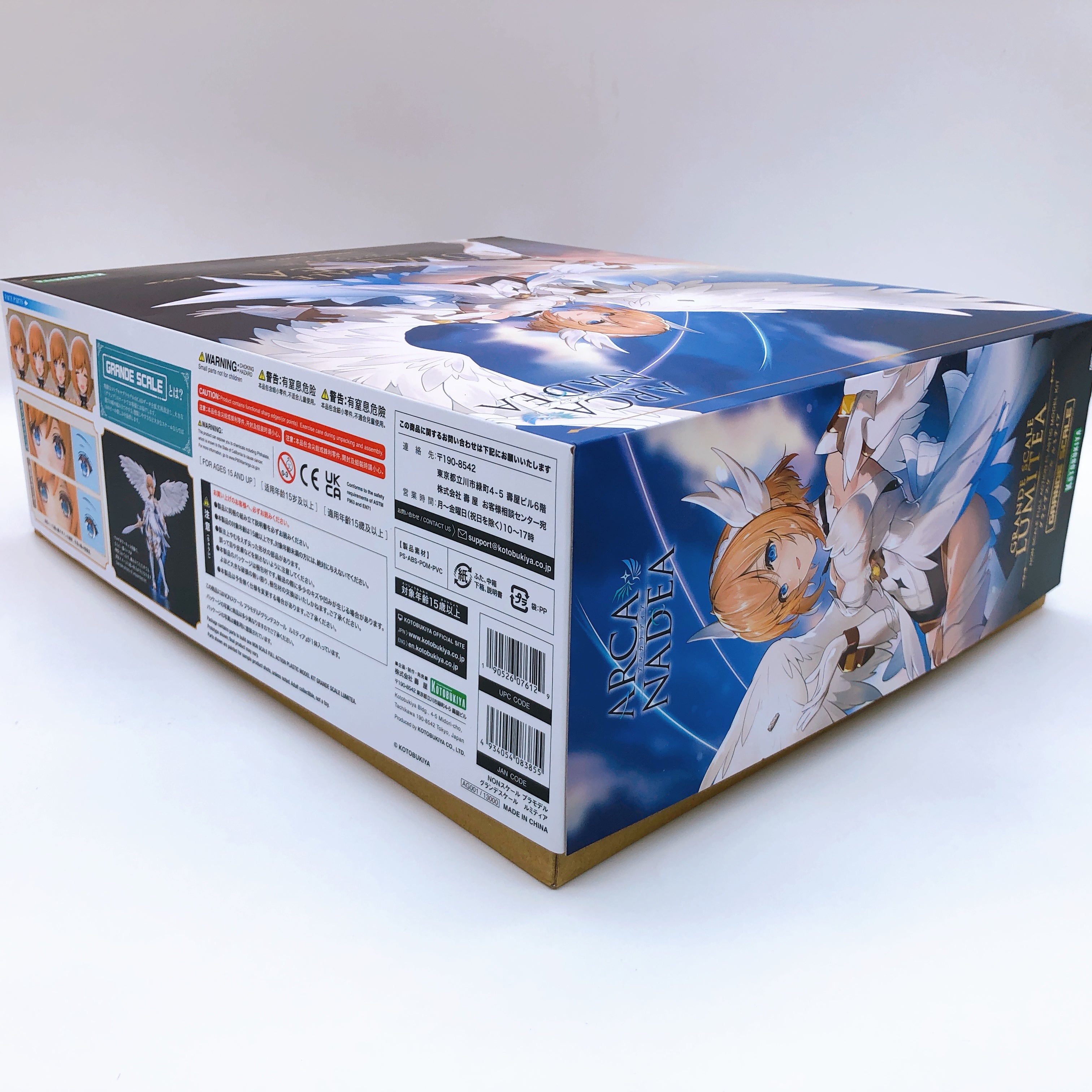 ARCANADEA Grande Scale Lumitea & Bonus Face Parts Set Kit KOTOBUKIYA Japan NEW