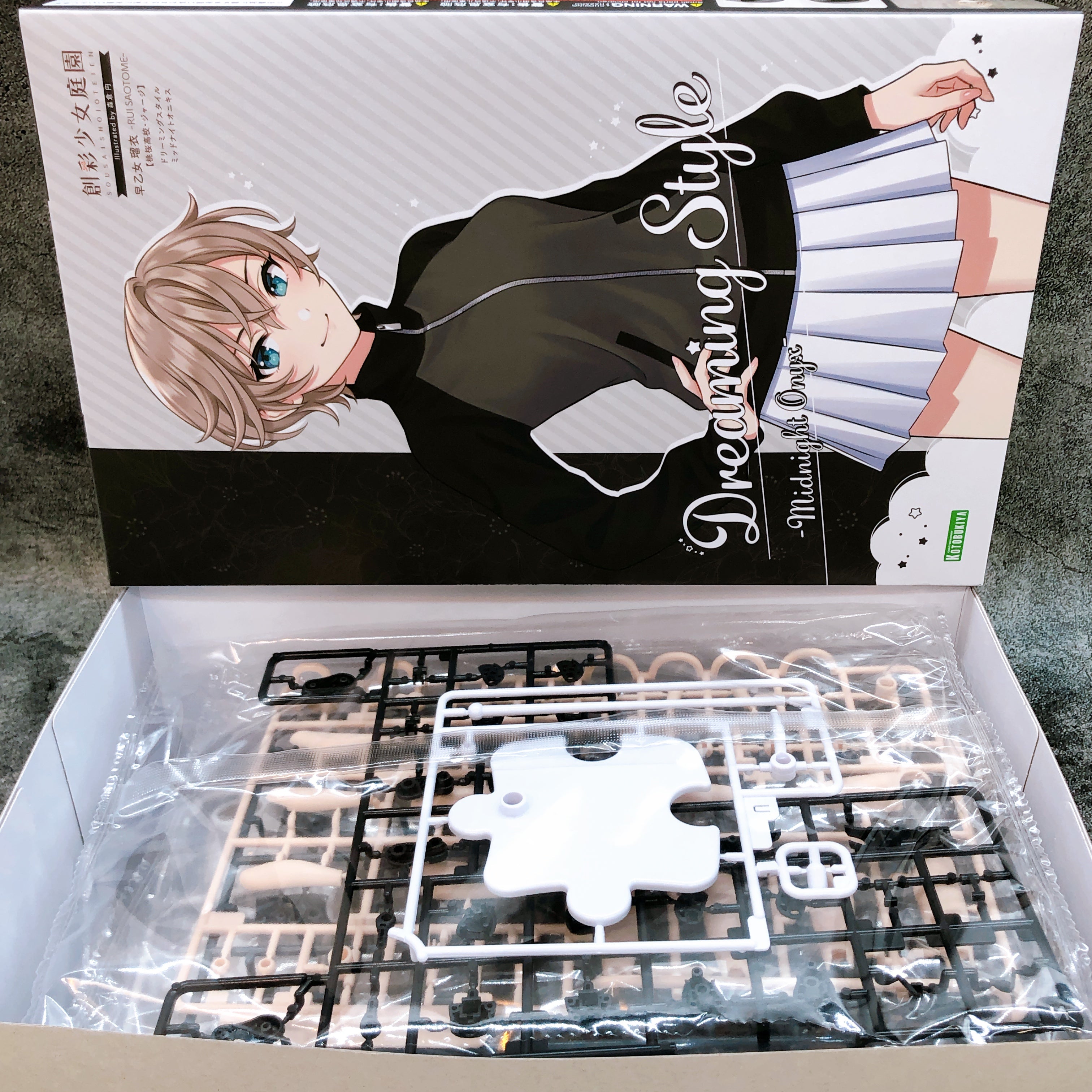 Sousai Shojo Teien Rui Saotome & Rui Saotome Dreaming Style Set Kit KOTOBUKIYA