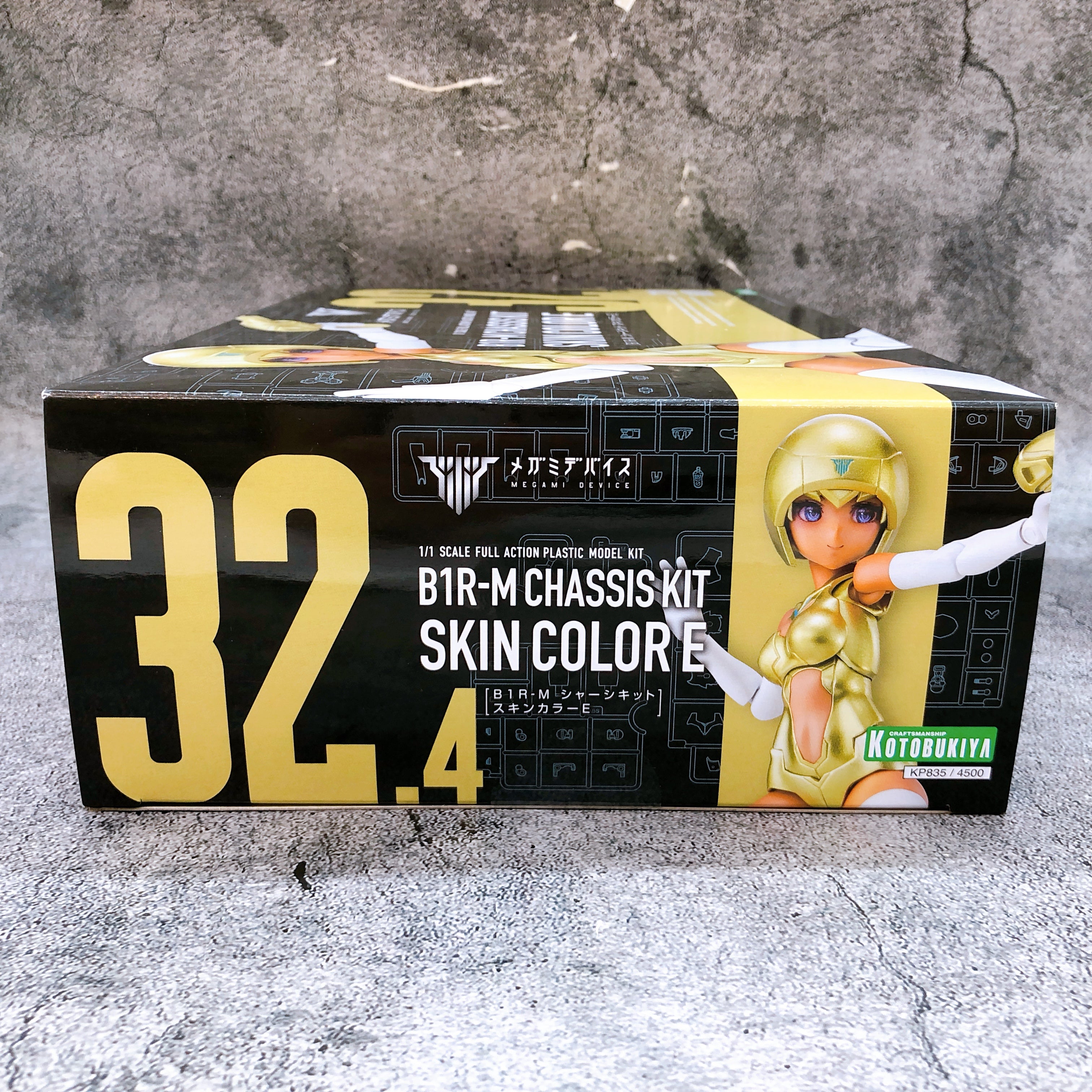 Megami Device B1R-M Chassis Kit Skin Color E & Bonus Parts Set Kit KOTOBUKIYA