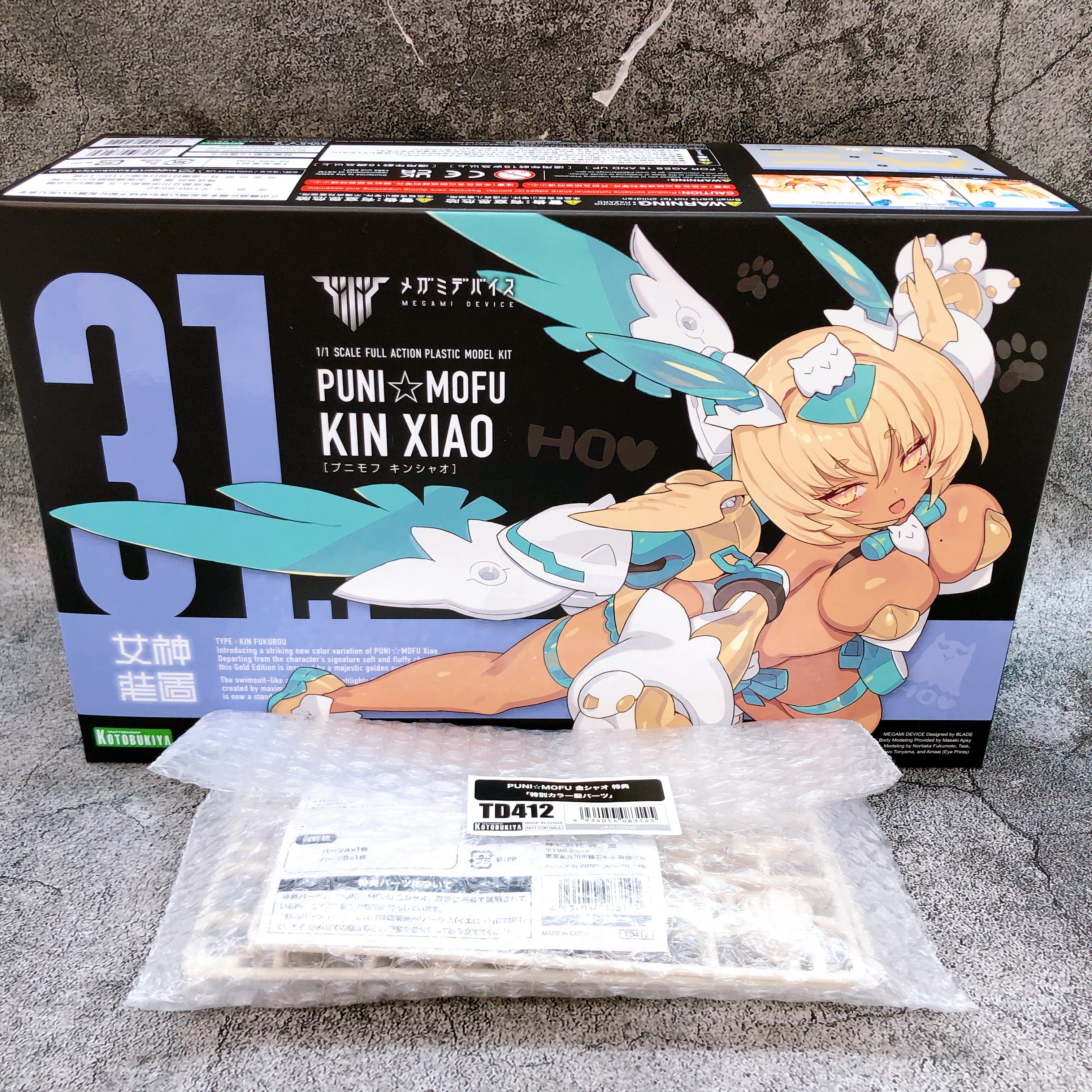 Megami Device PUNI MOFU KIN XIAO & Bonus Hair Parts Set Kit KOTOBUKIYA Japan NEW