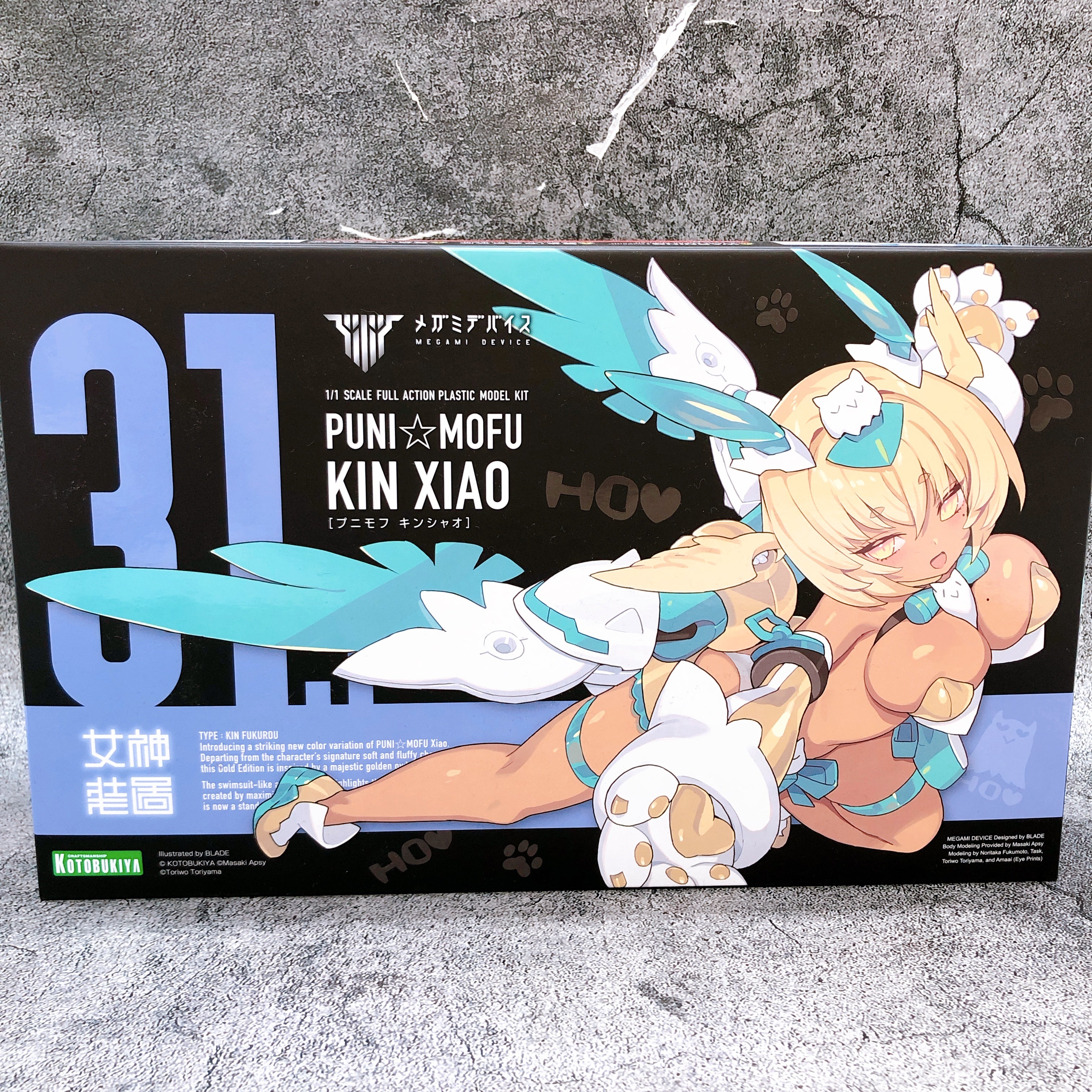 Megami Device PUNI MOFU KIN XIAO & Bonus Hair Parts Set Kit KOTOBUKIYA Japan NEW