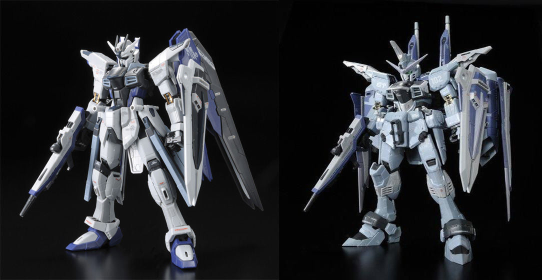 RG 1/144 Freedom Gundam & Justice Gundam Deactive Mode Set Kit Premium Bandai