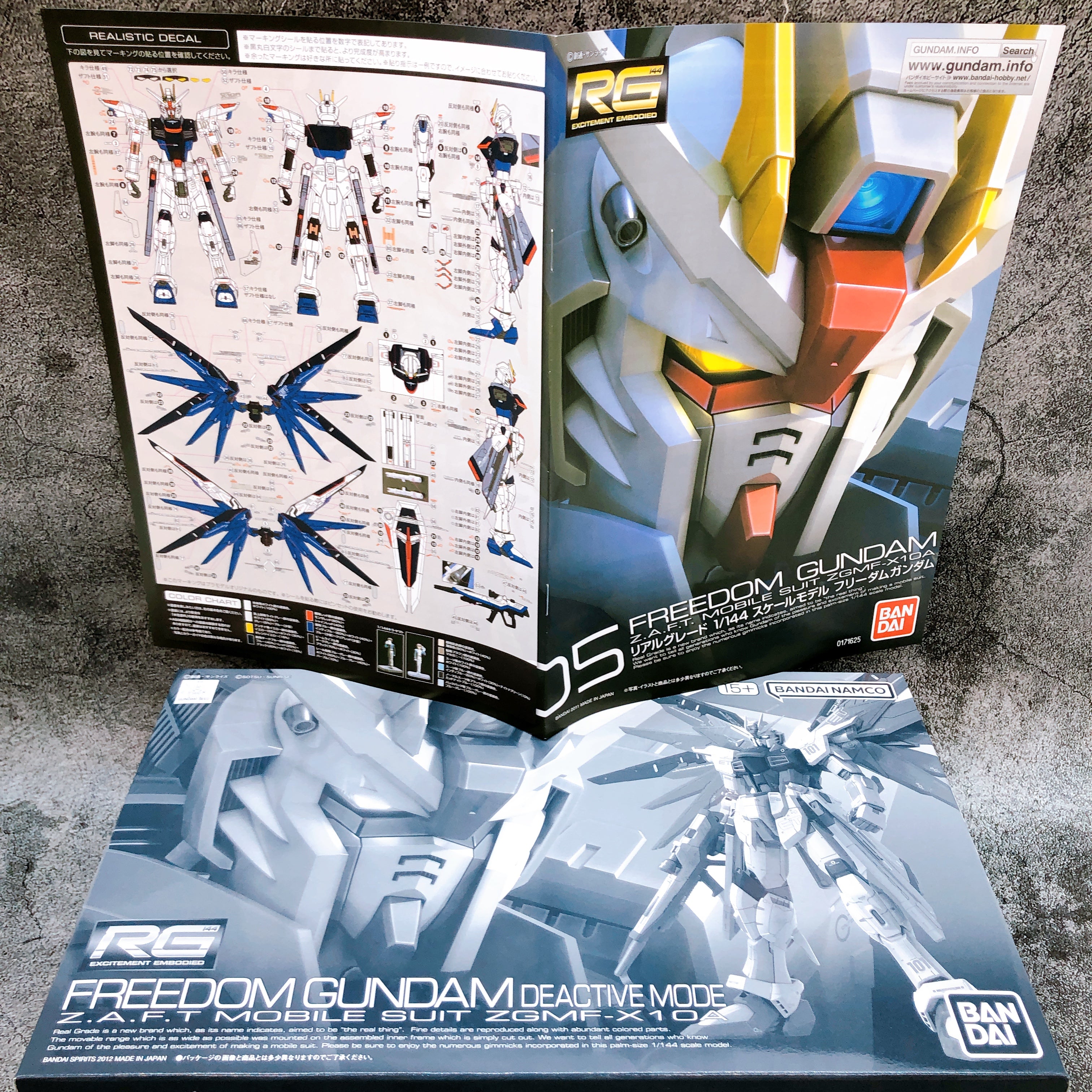 RG 1/144 Freedom Gundam & Justice Gundam Deactive Mode Set Kit Premium Bandai