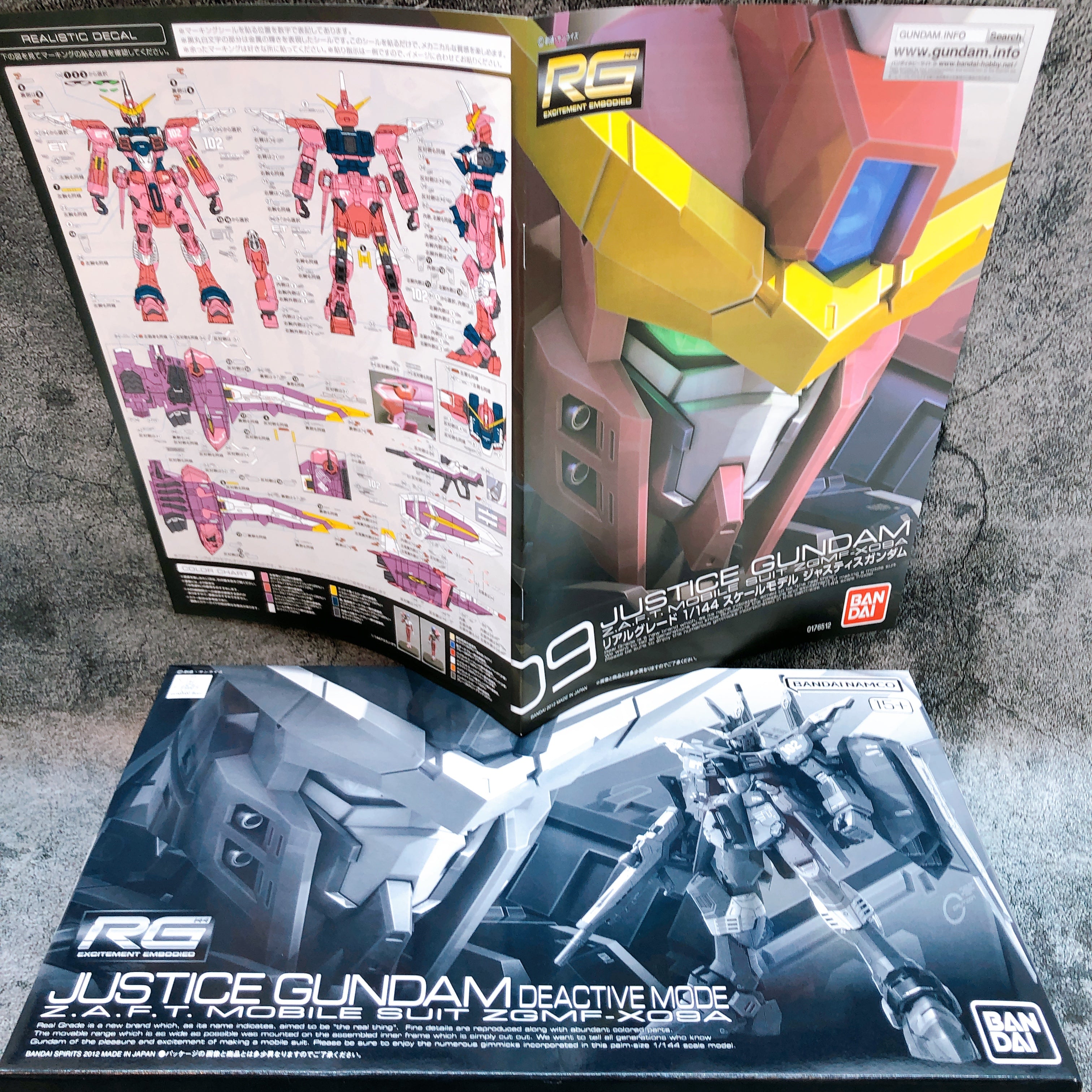 RG 1/144 Freedom Gundam & Justice Gundam Deactive Mode Set Kit Premium Bandai