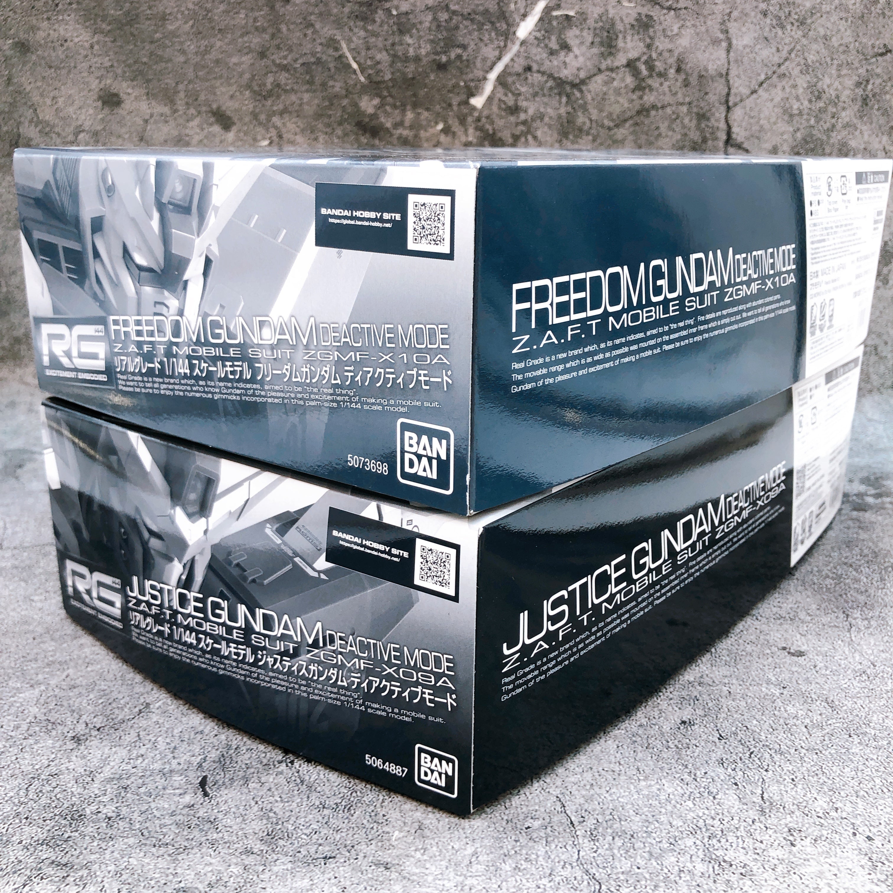 RG 1/144 Freedom Gundam & Justice Gundam Deactive Mode Set Kit Premium Bandai