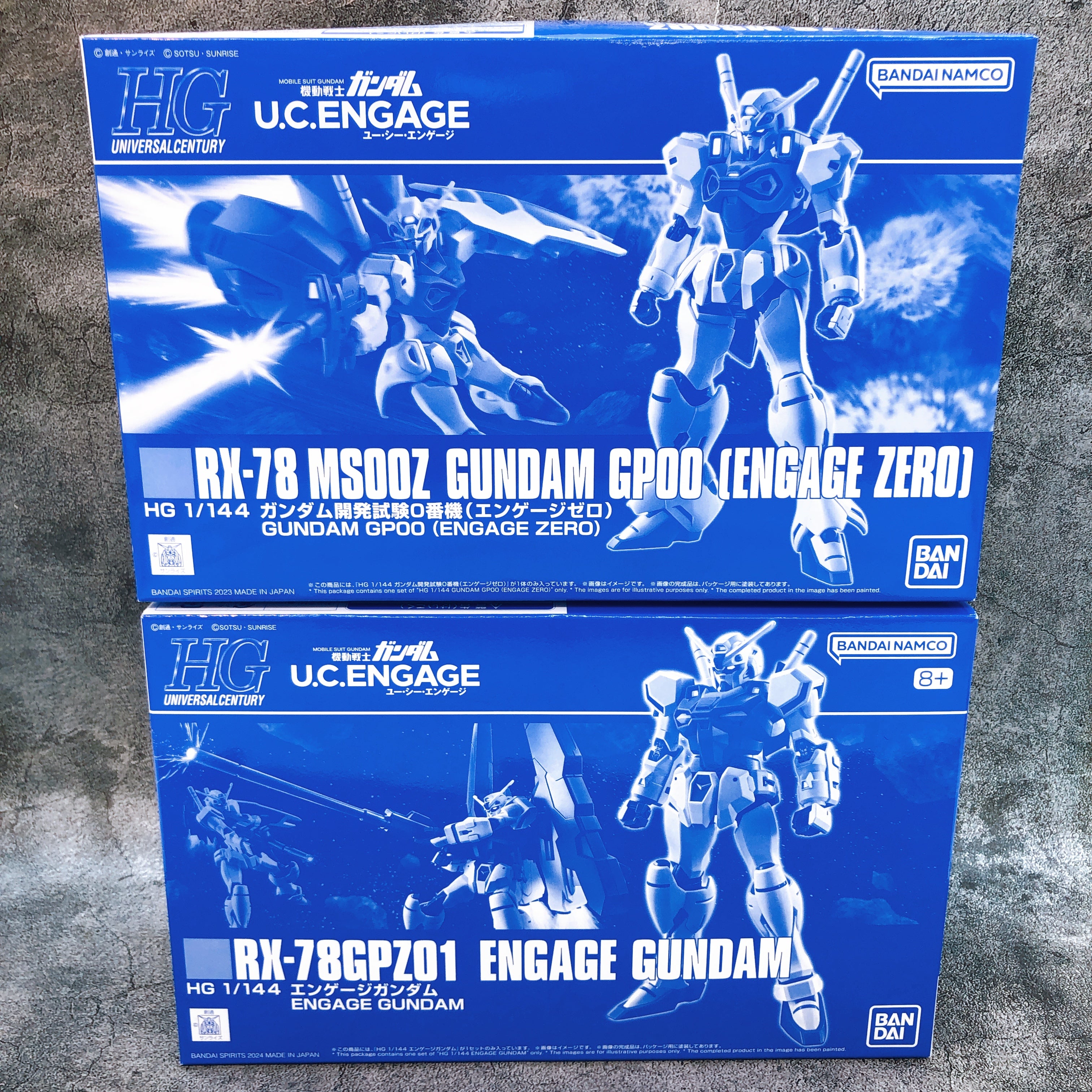 HG 1/144 Gundam GP00 Engage Zero & Engage Gundam Set Kit Premium Bandai Japan