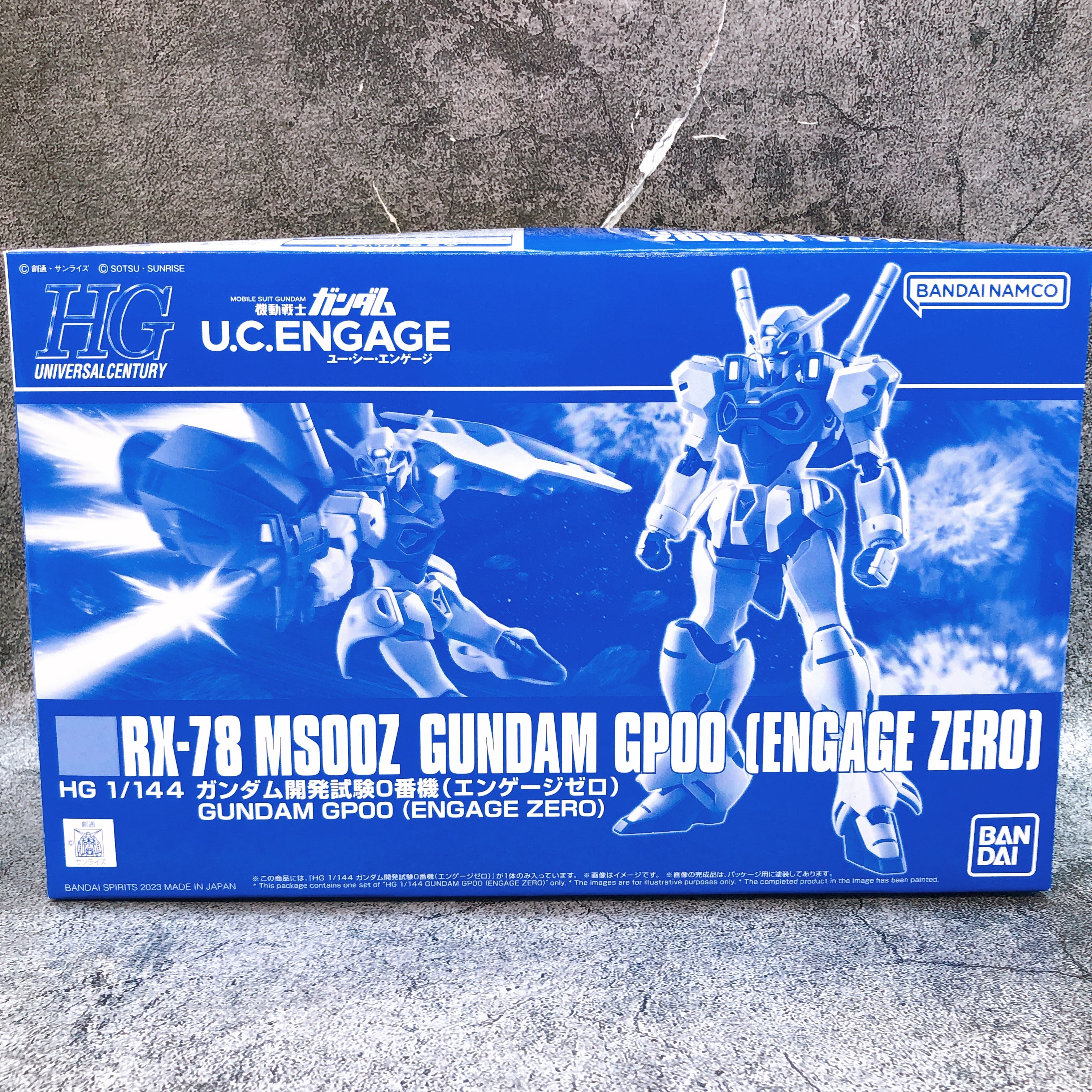 HG 1/144 Gundam GP00 Engage Zero & Engage Gundam Set Kit Premium Bandai Japan
