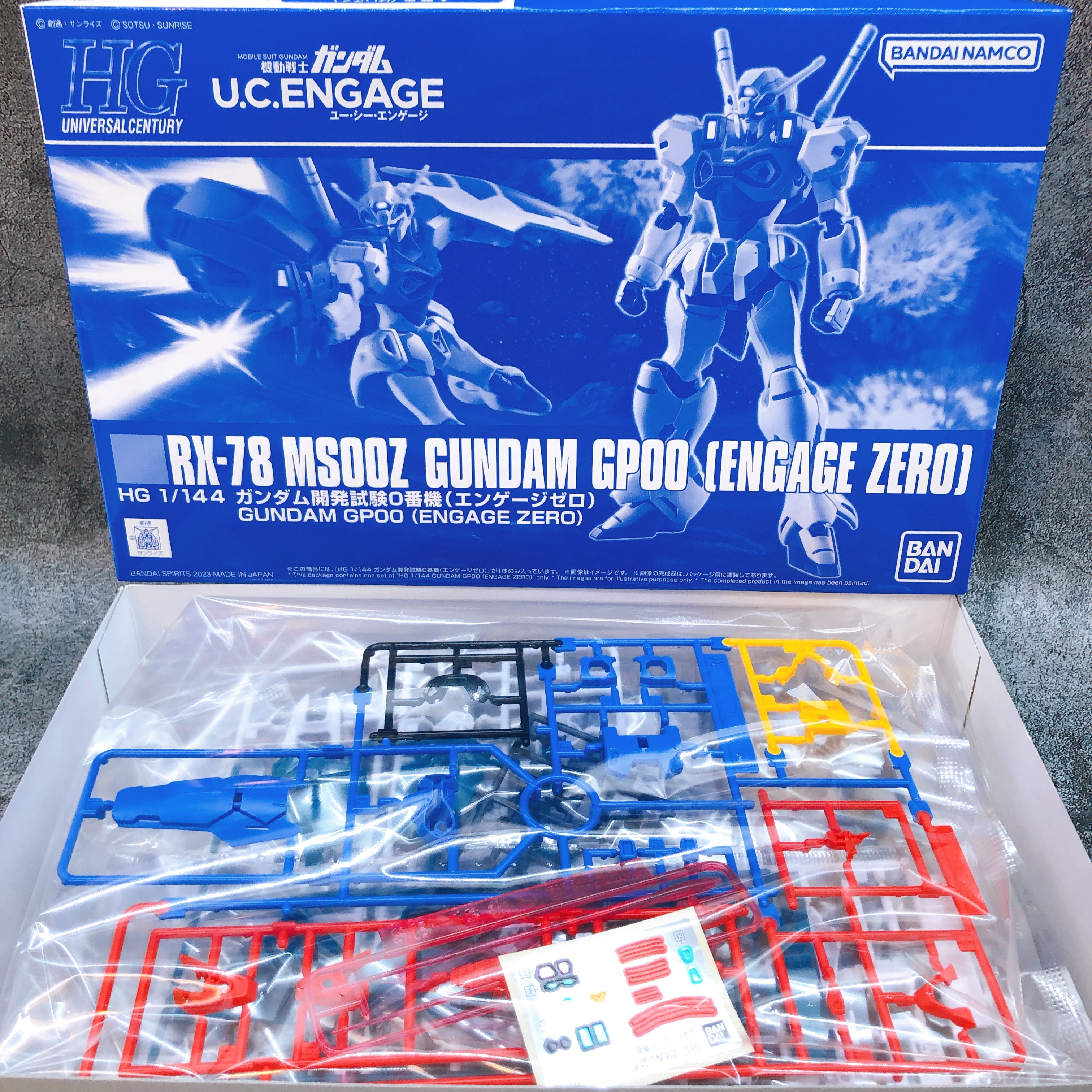 HG 1/144 Gundam GP00 Engage Zero & Engage Gundam Set Kit Premium Bandai Japan