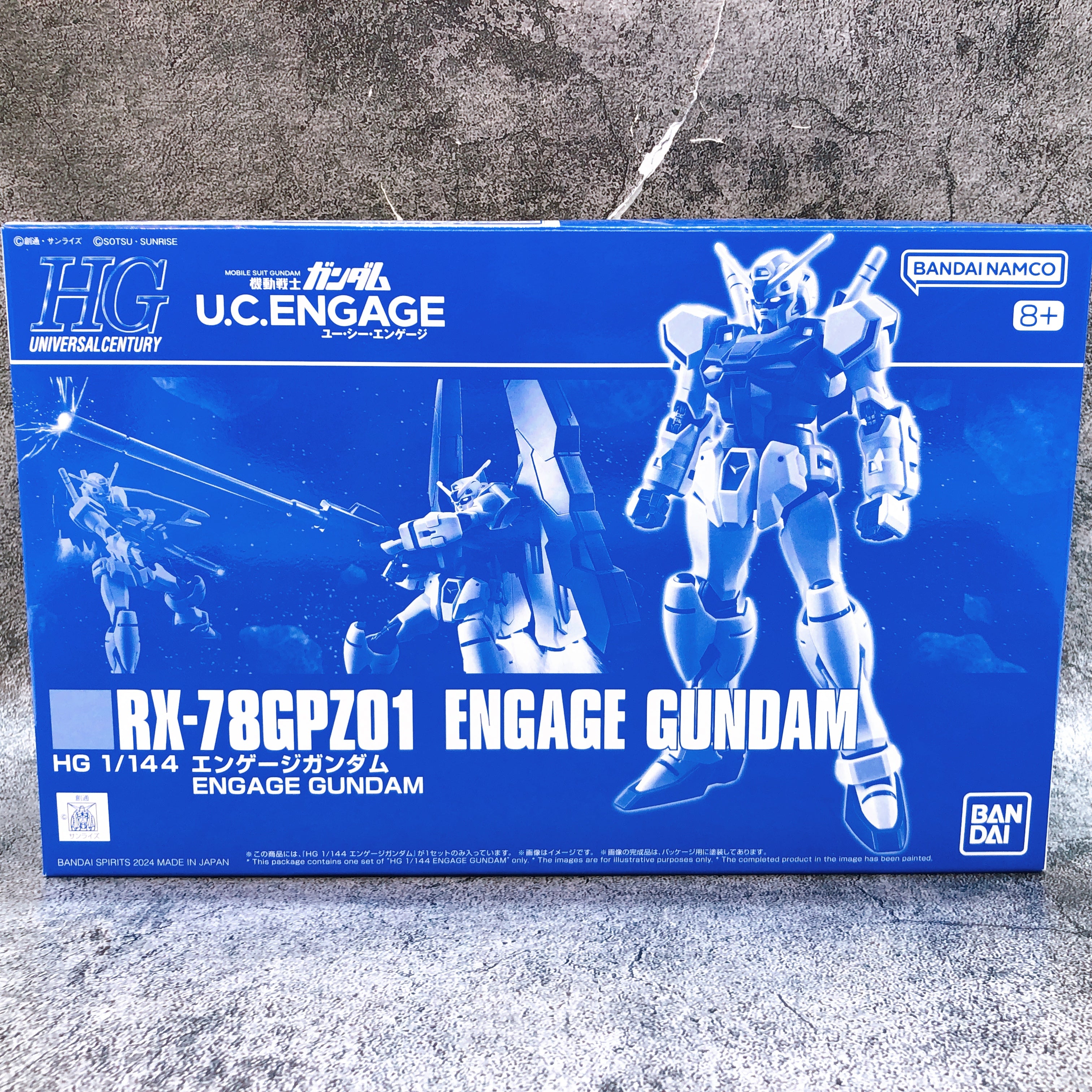 HG 1/144 Gundam GP00 Engage Zero & Engage Gundam Set Kit Premium Bandai Japan