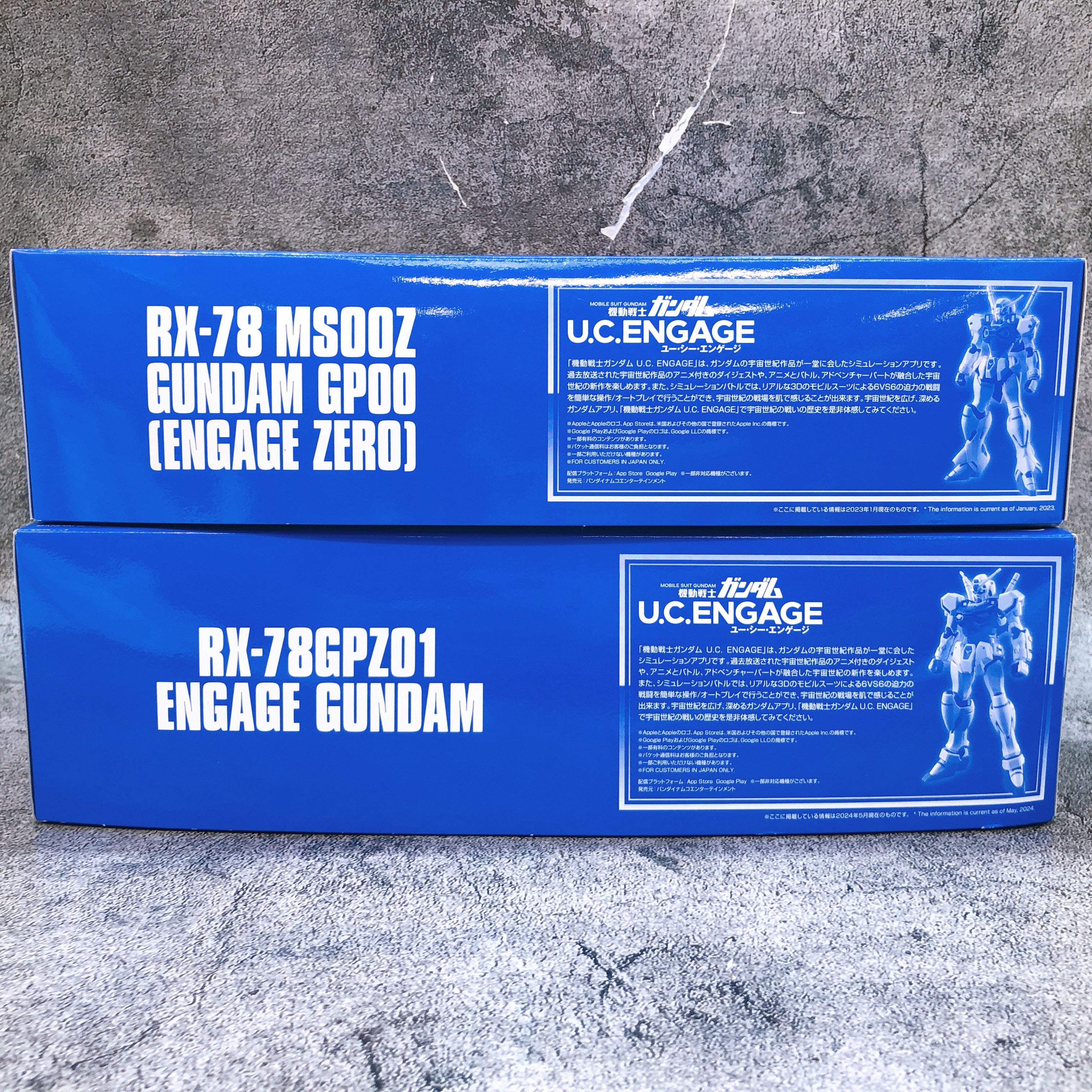 HG 1/144 Gundam GP00 Engage Zero & Engage Gundam Set Kit Premium Bandai Japan