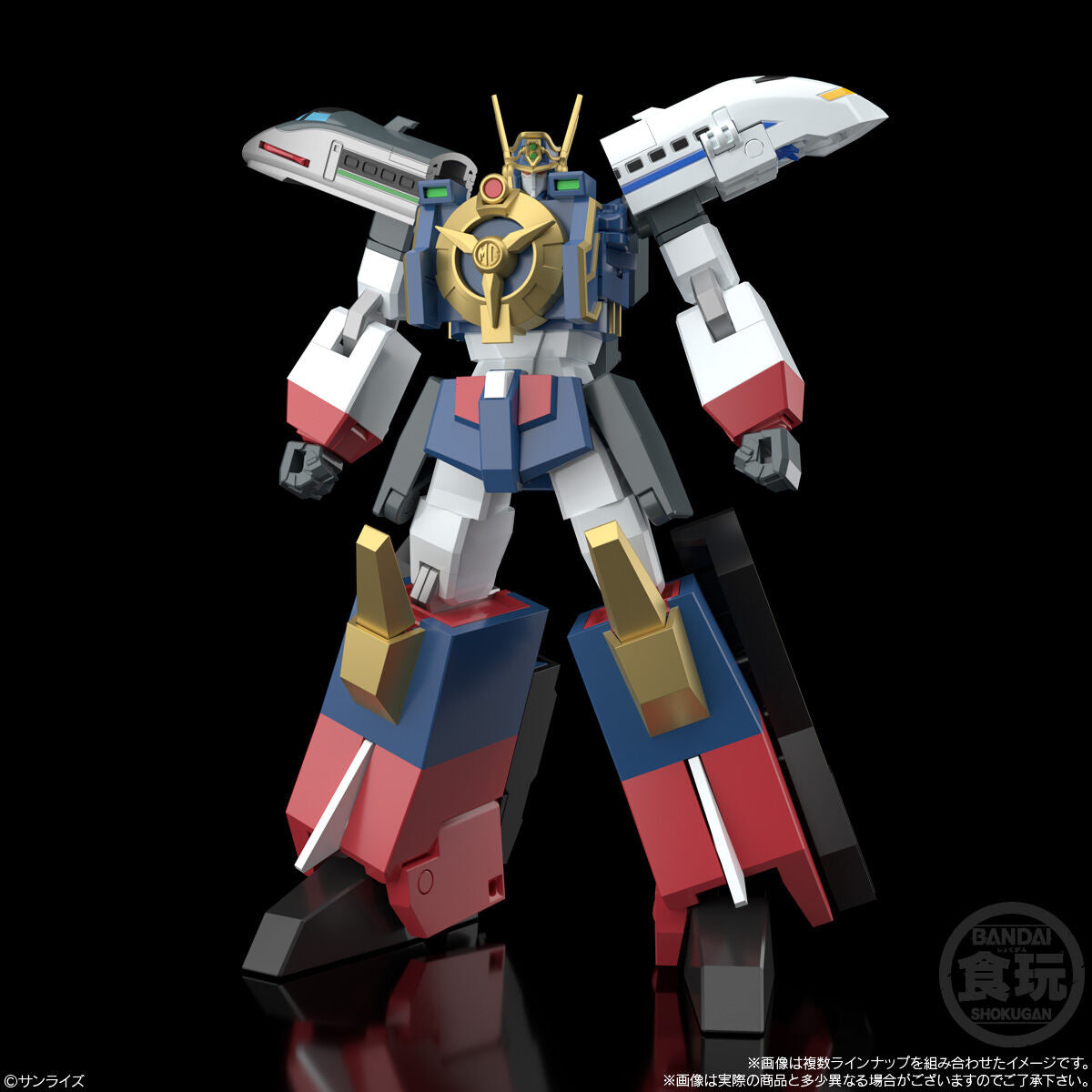 SMP Might Gaine & Might Gaine 2 Box Set Brave Express Model Kit Bandai Japan NEW