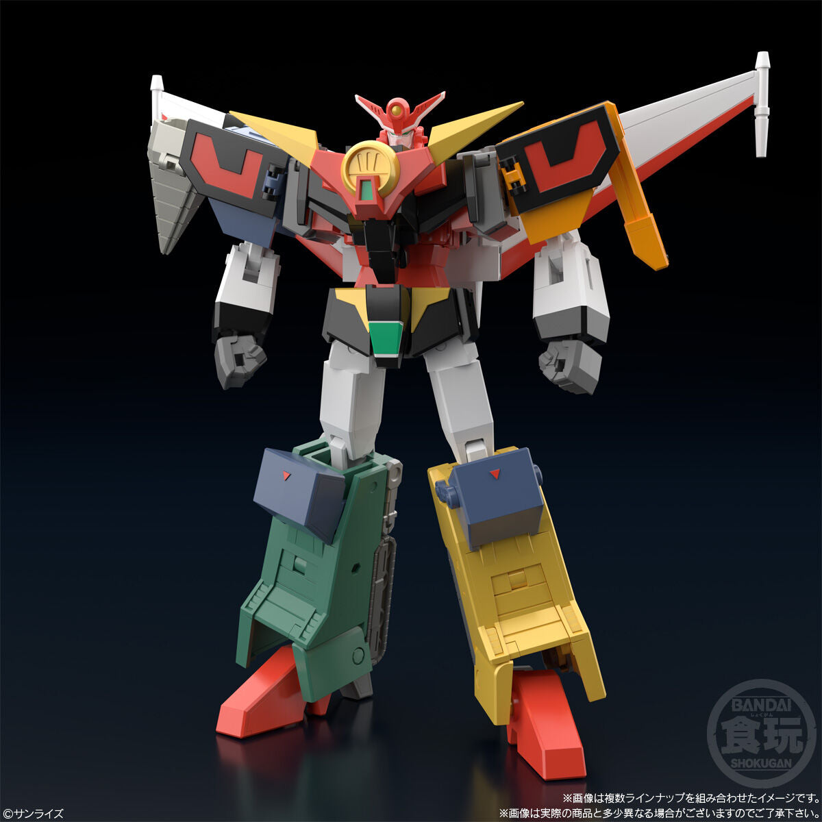 SMP Might Gaine & Might Gaine 2 Box Set Brave Express Model Kit Bandai Japan NEW