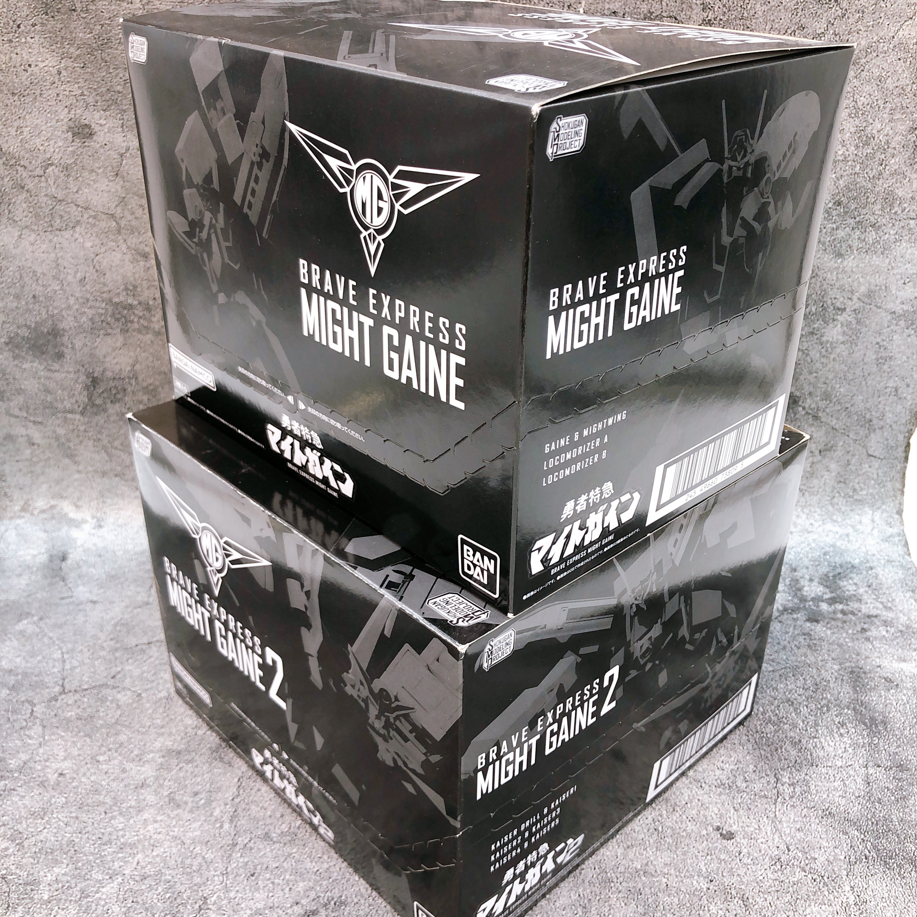 SMP Might Gaine & Might Gaine 2 Box Set Brave Express Model Kit Bandai Japan NEW