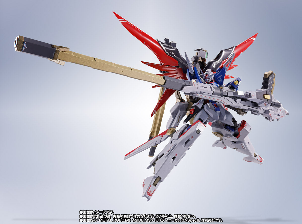 Metal Robot Spirits Destiny Gundam Spec II & Zeus Silhouette Set Figure Bandai