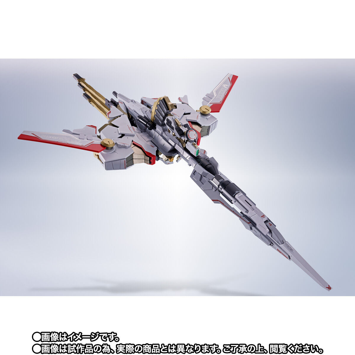 Metal Robot Spirits Destiny Gundam Spec II & Zeus Silhouette Set Figure Bandai