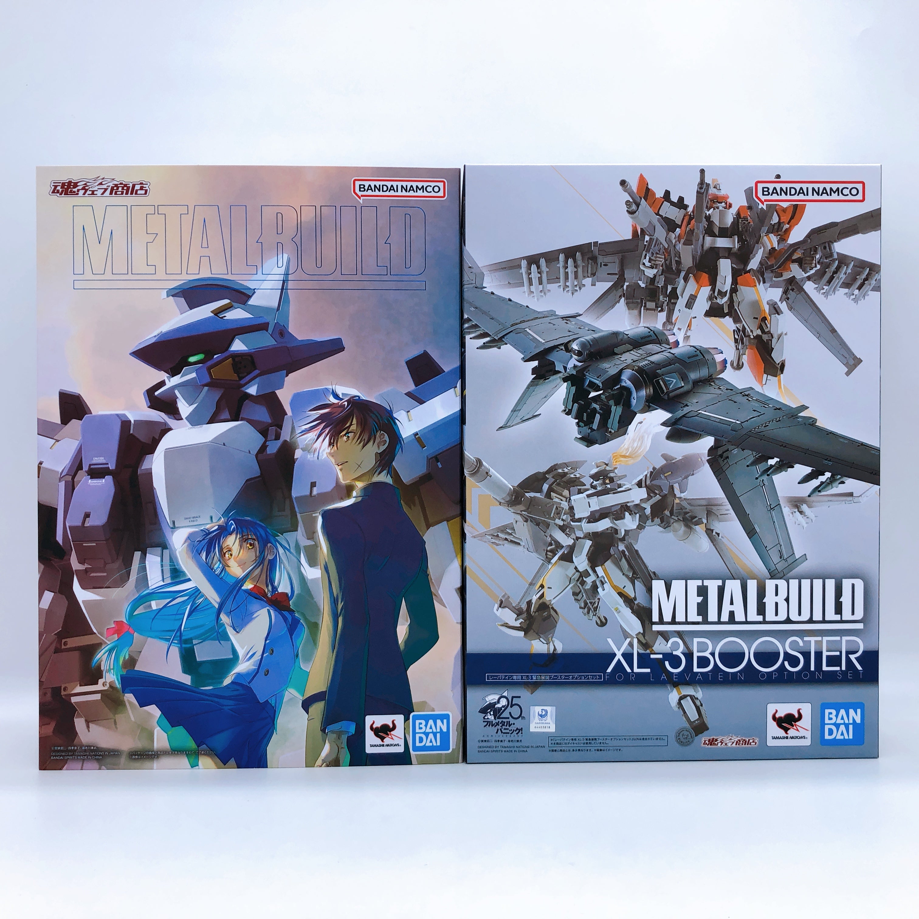 METAL BUILD Laevatein Arbalest Reference & XL-3 Booster Set of 2 Figur