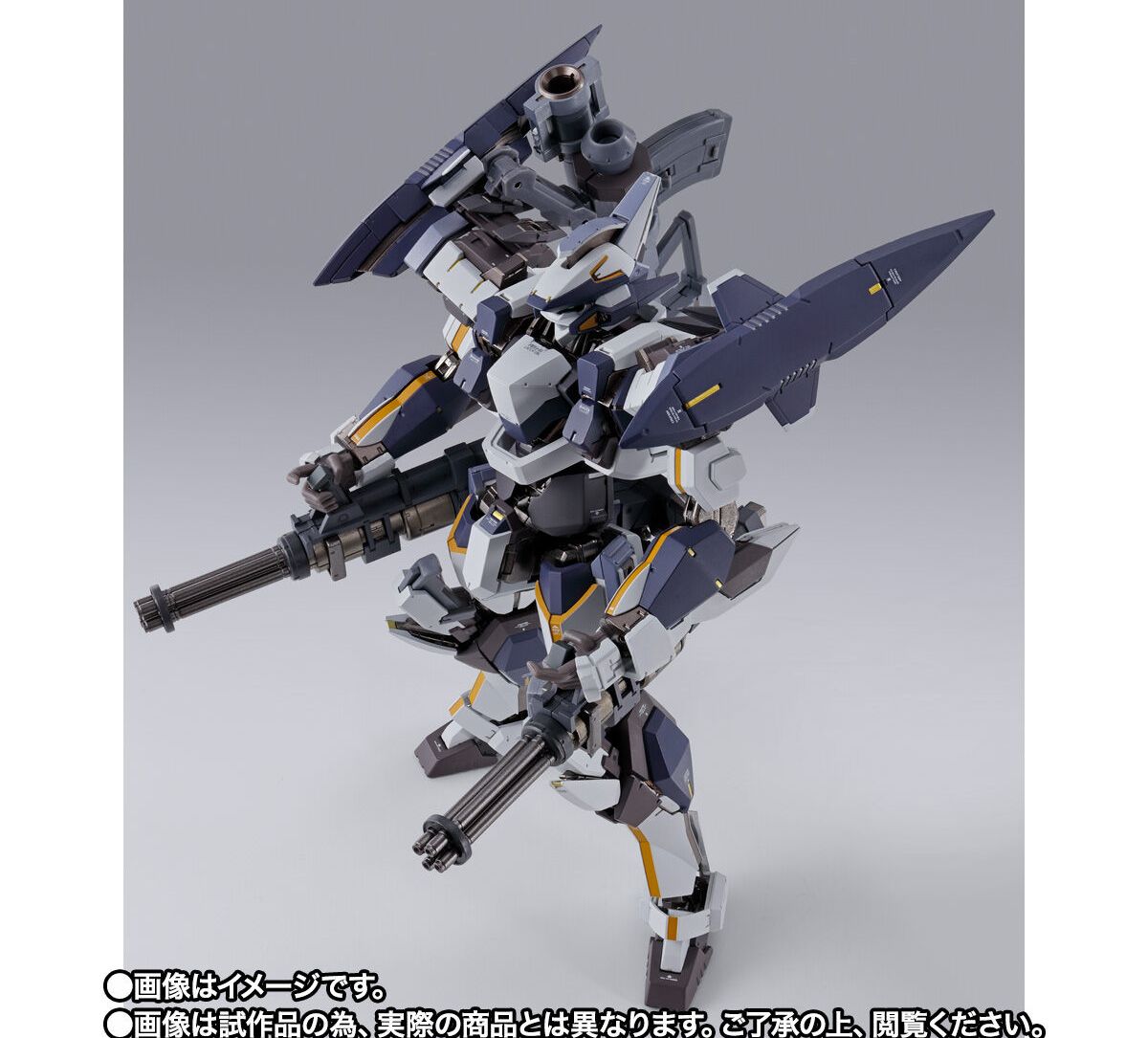 METAL BUILD Laevatein Arbalest Reference & XL-3 Booster Set of 2 Figur