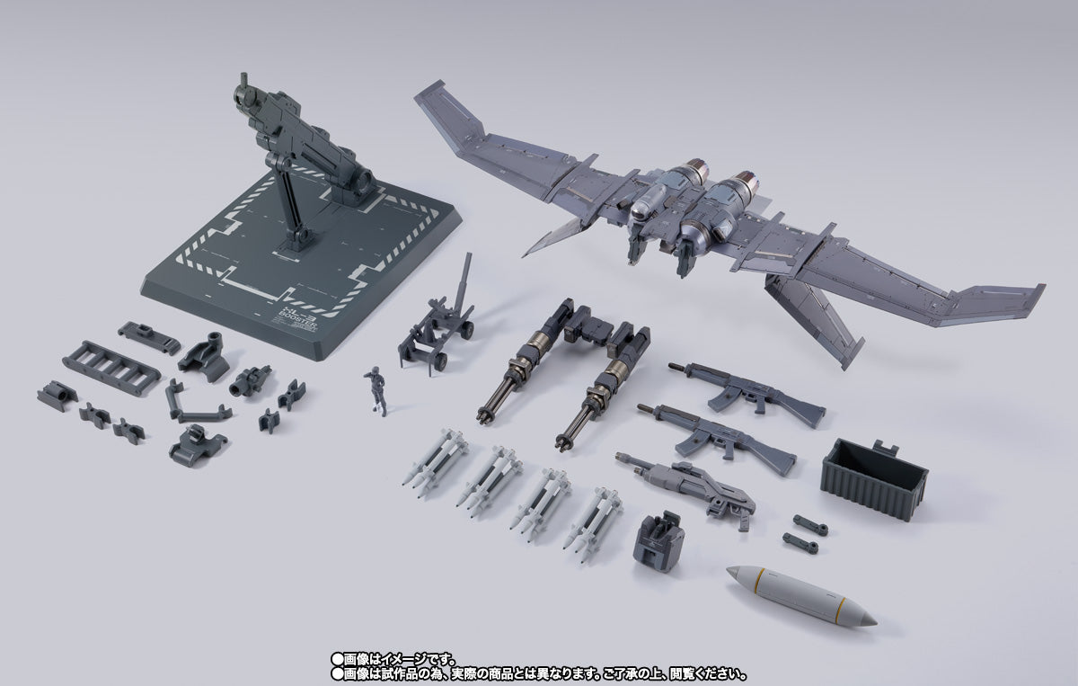 METAL BUILD Laevatein Arbalest Reference & XL-3 Booster Set of 2 Figure Bandai