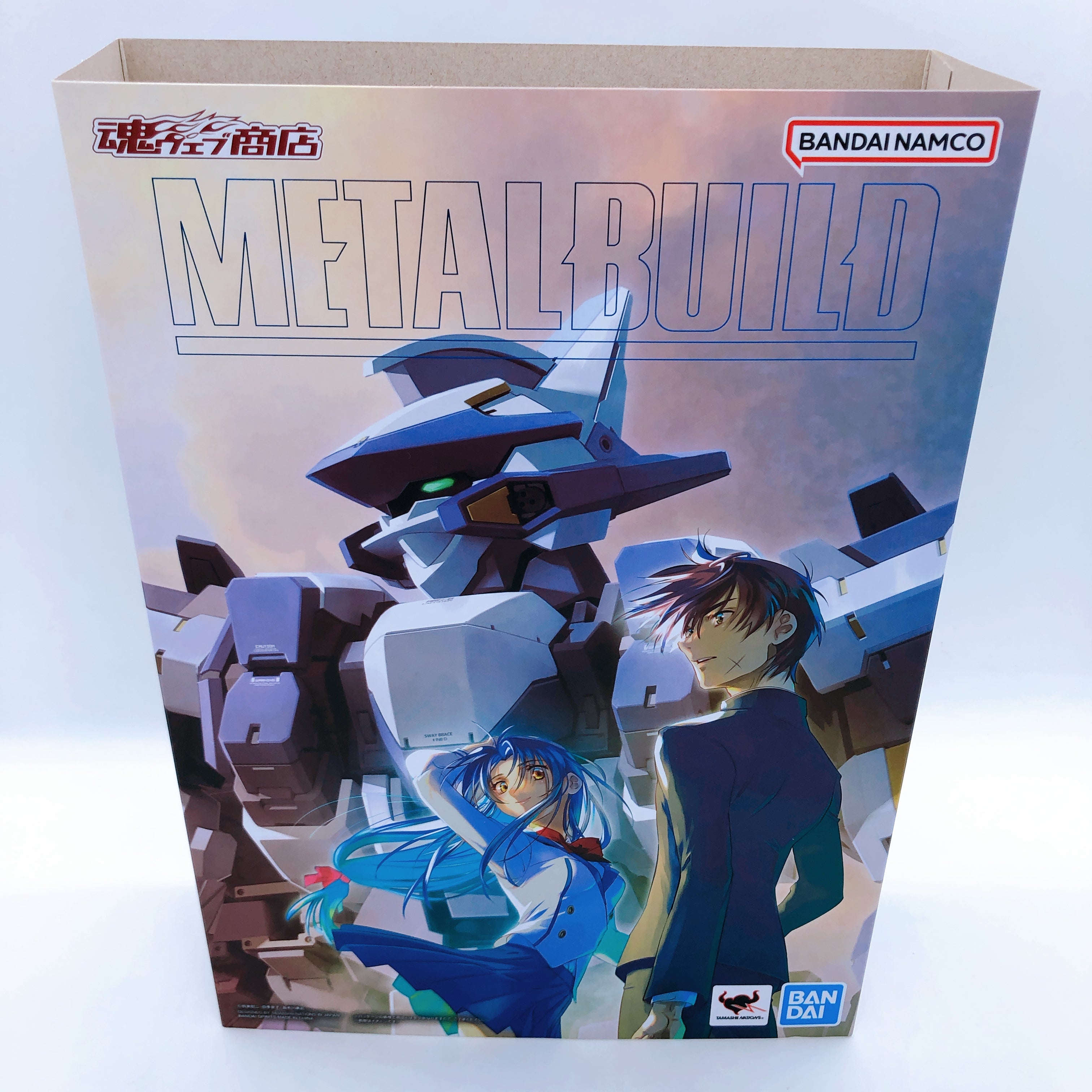 METAL BUILD Laevatein Arbalest Reference & XL-3 Booster Set of 2 Figure Bandai