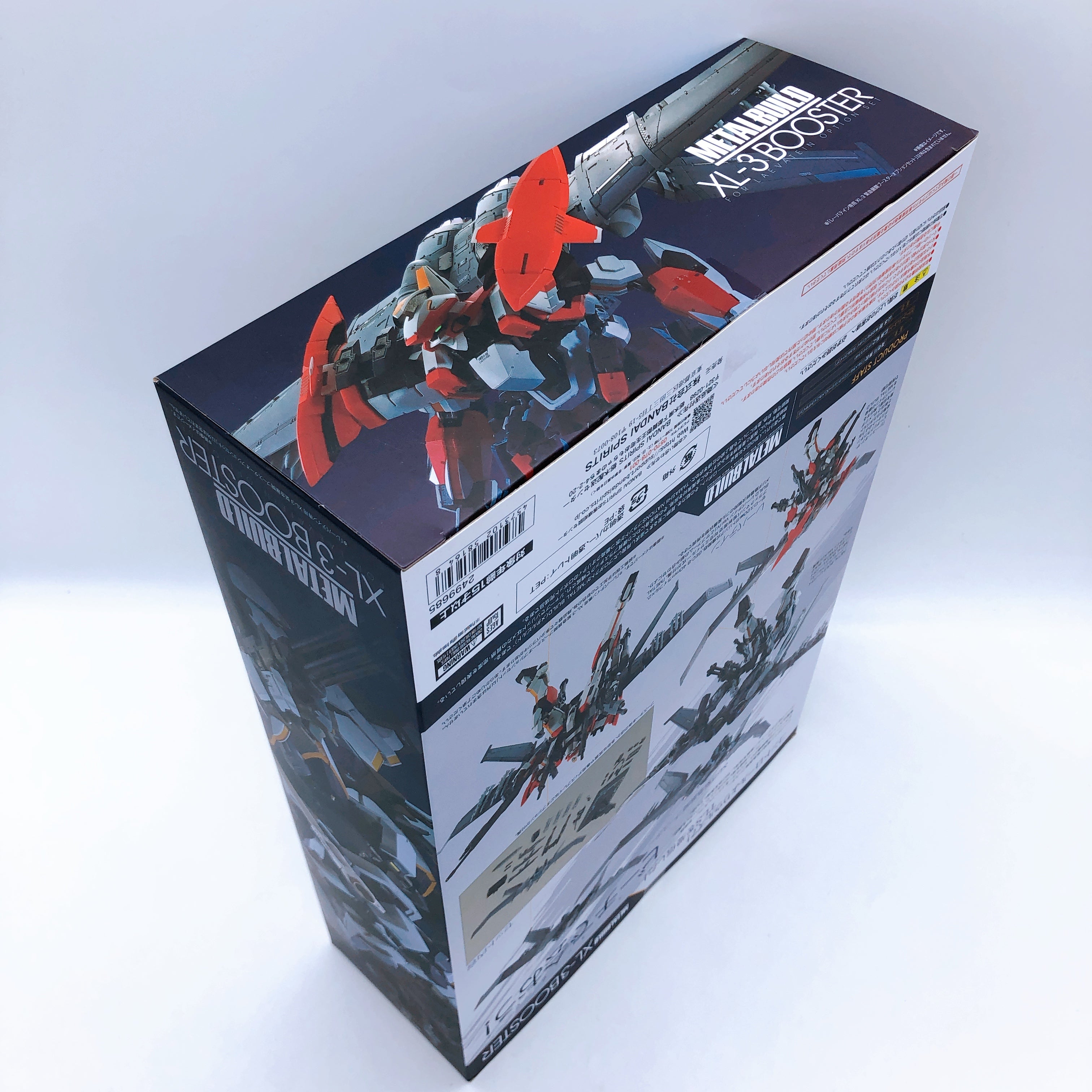 METAL BUILD Laevatein Arbalest Reference & XL-3 Booster Set of 2 Figure Bandai