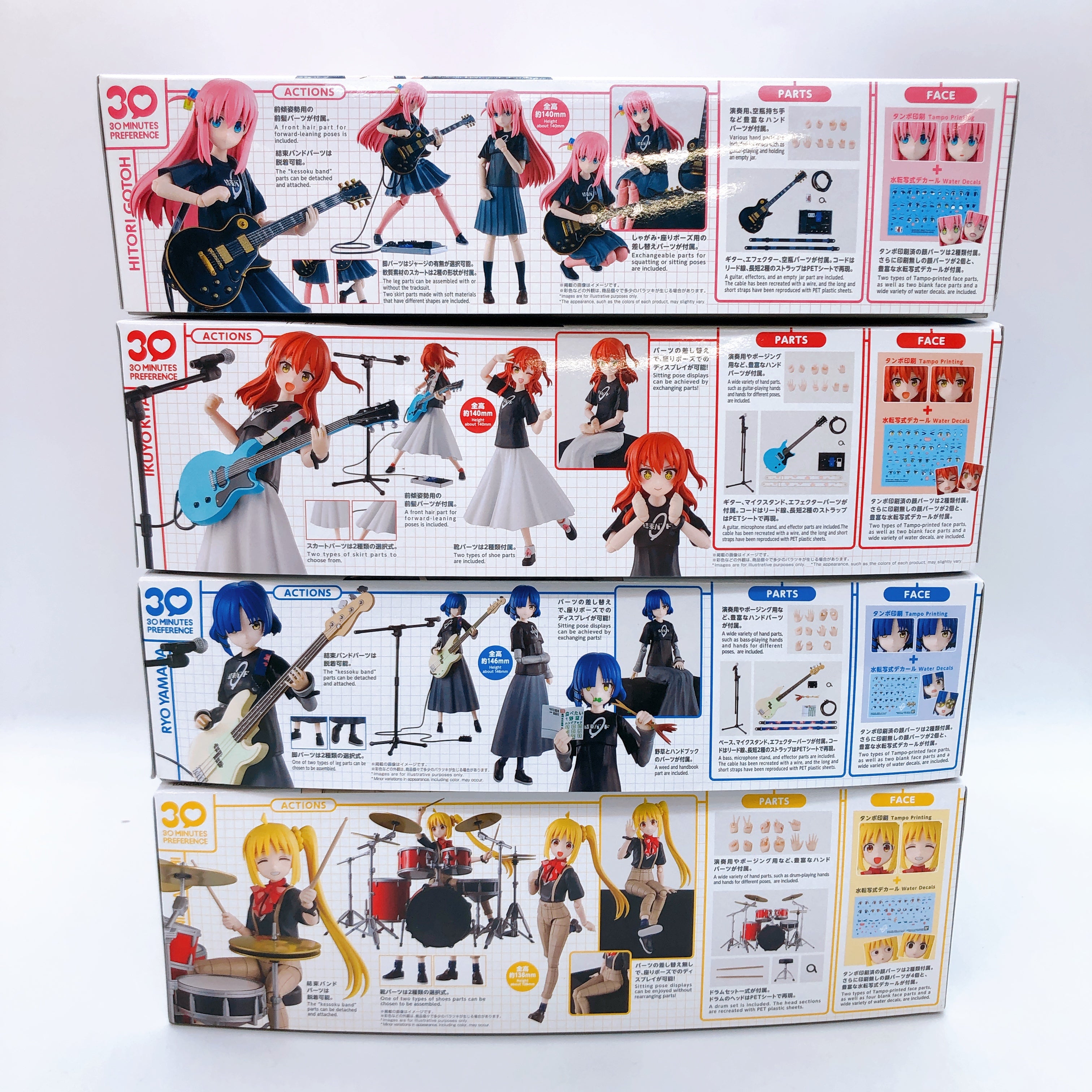 30MP Bocchi the Rock! Complete Set 30 Minutes Preference Kit 15+ Bandai Japan