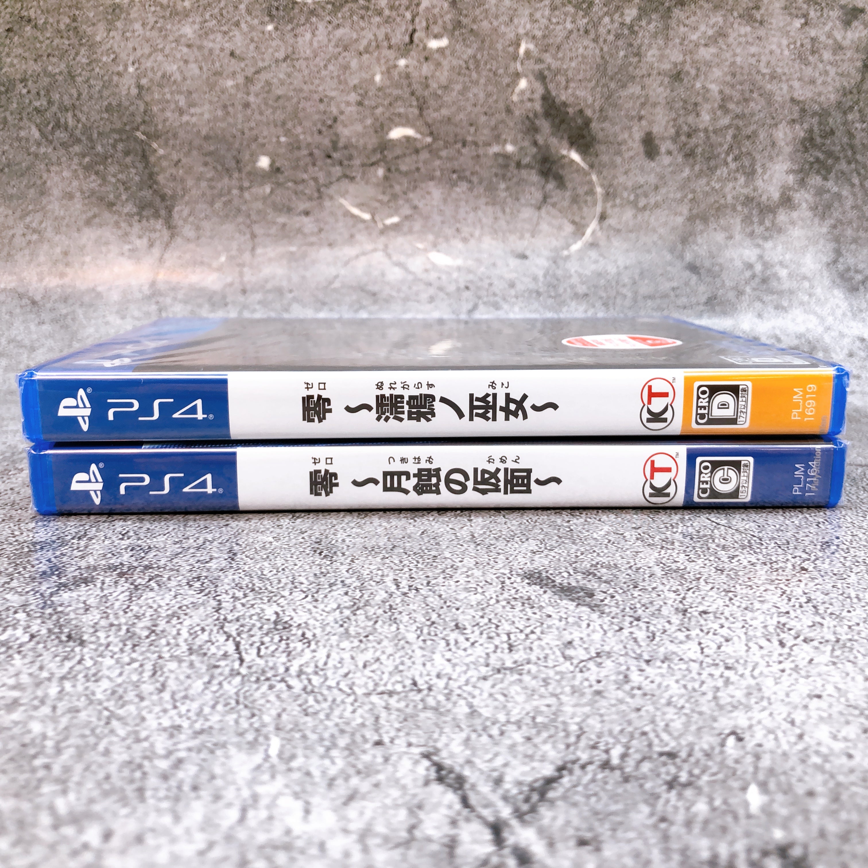PS4 Fatal Frame Maiden of Black Water & Mask of the Lunar Eclipse Set Japan Game