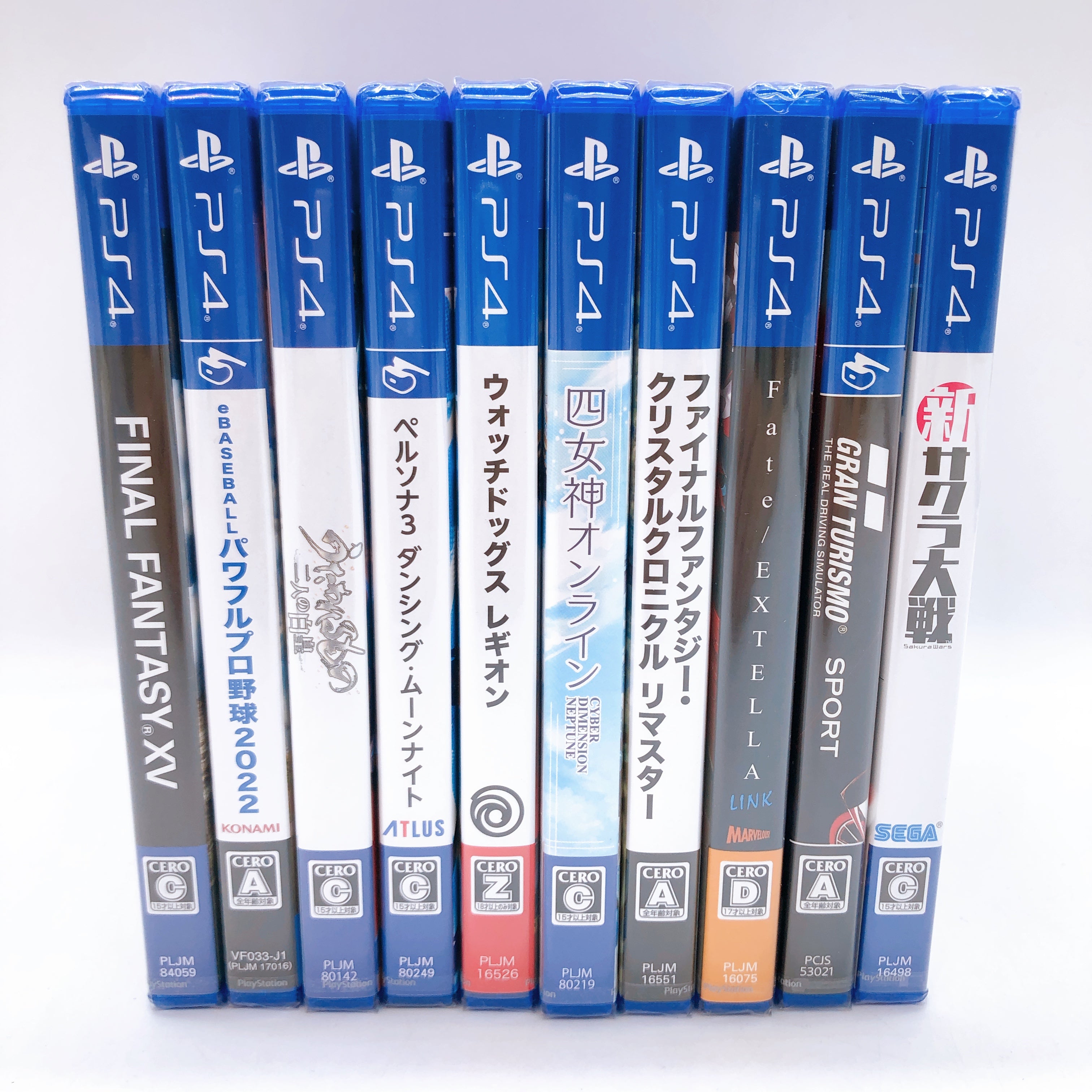 PlayStation 4 Game Software Set of 10 Bundle PS4 Japan Game Sealed NEW FASTSHIP