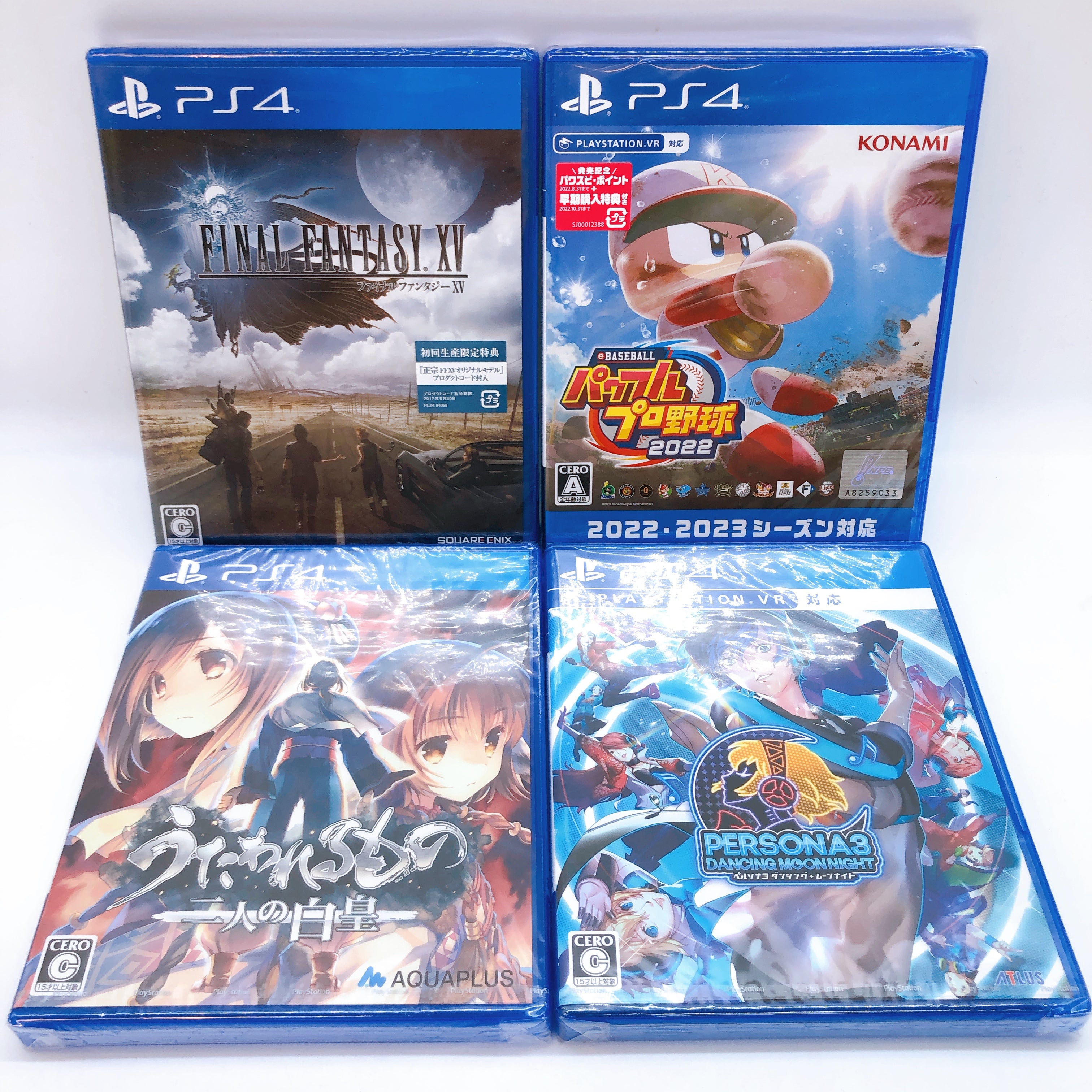 PlayStation 4 Game Software Set of 10 Bundle PS4 Japan Game Sealed NEW FASTSHIP